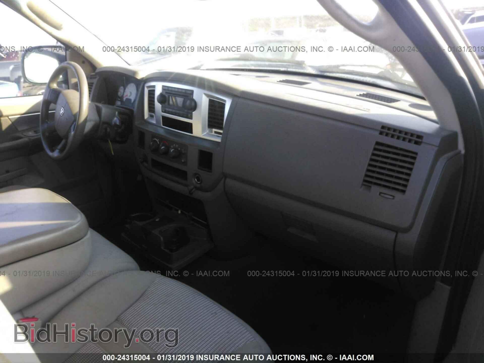 2007 DODGE RAM 1500 - VIN: 1D7HA18NX7S142415 - Фото 5
