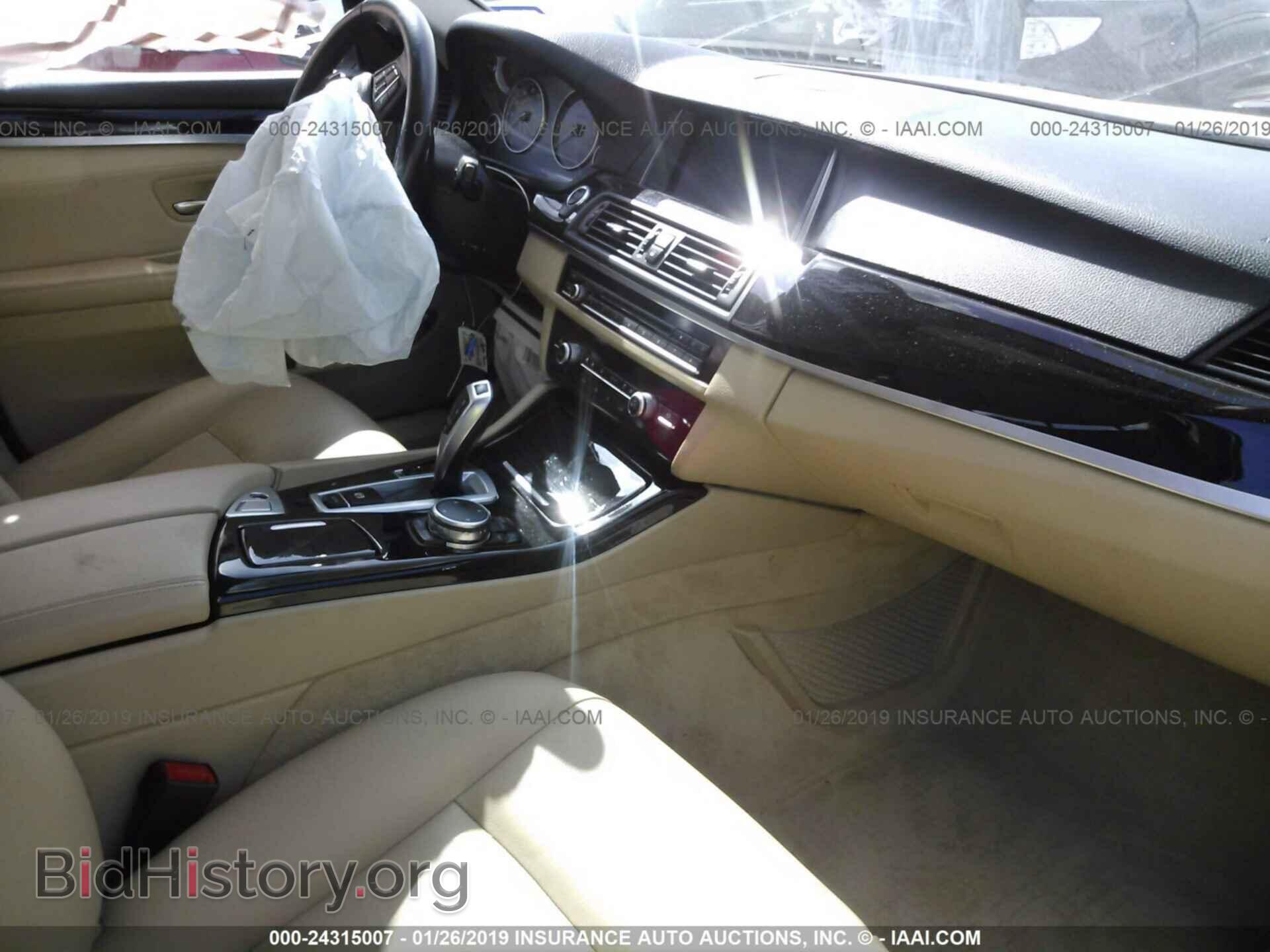 2015 BMW 528 - VIN: WBA5A5C58FD517536 - Photo 5