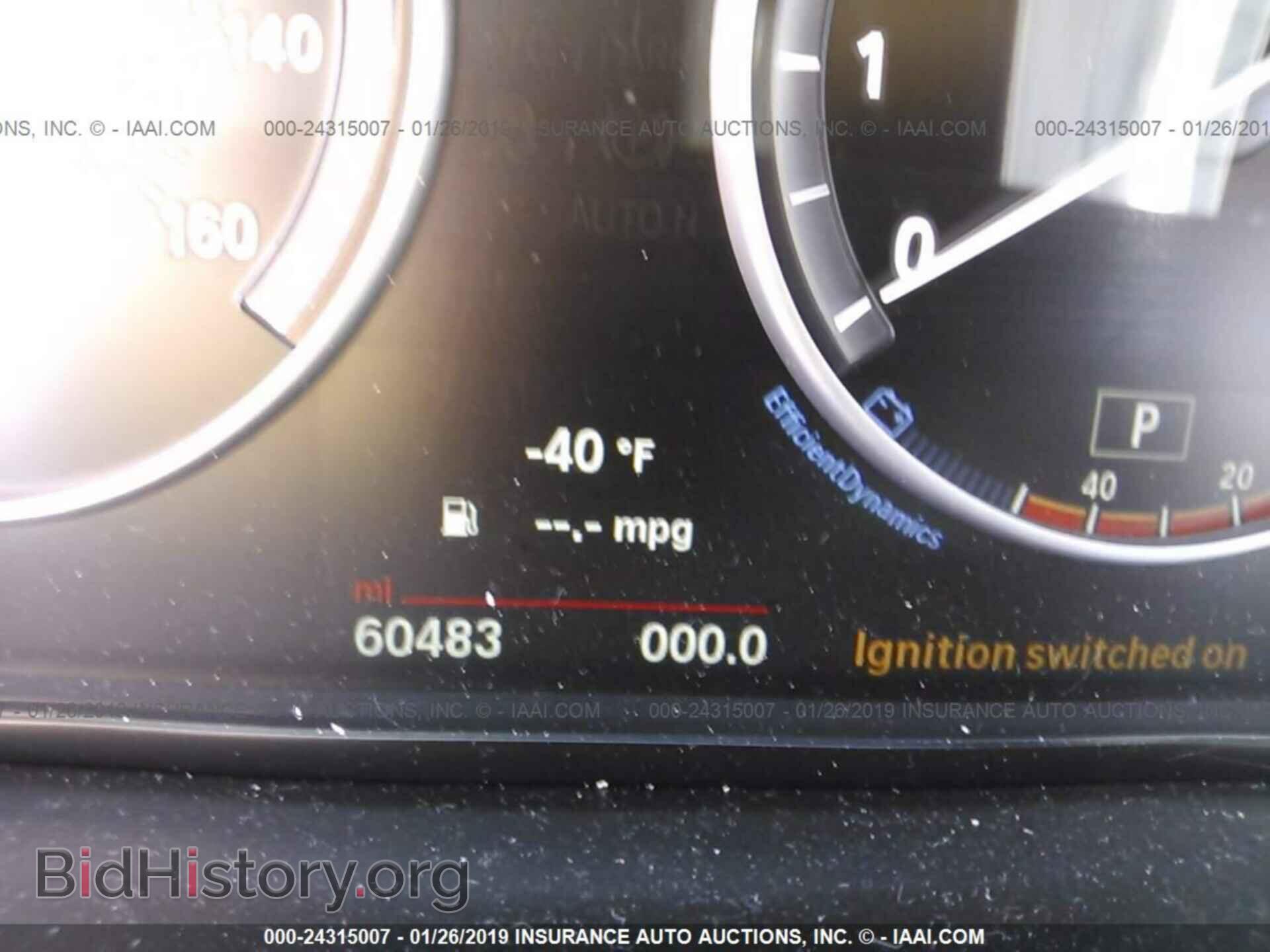 2015 BMW 528 - VIN: WBA5A5C58FD517536 - Photo 7