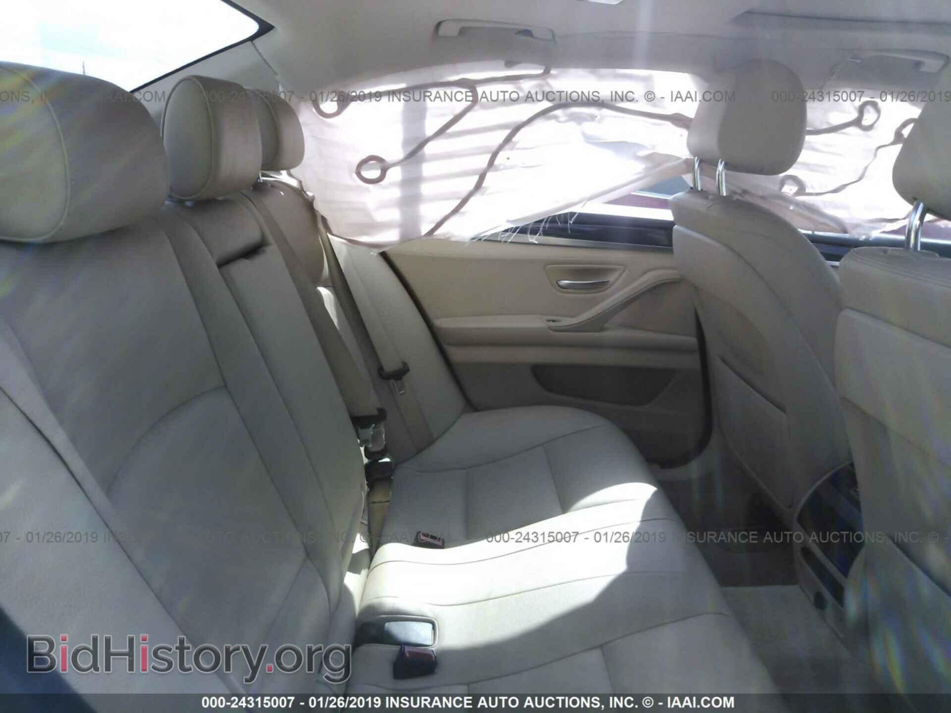2015 BMW 528 - VIN: WBA5A5C58FD517536 - Photo 8