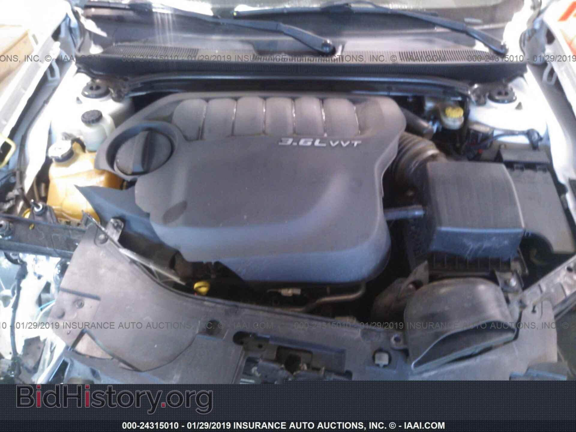 2012 CHRYSLER 200 - VIN: 1C3CCBHG5CN298400 - Фото 10