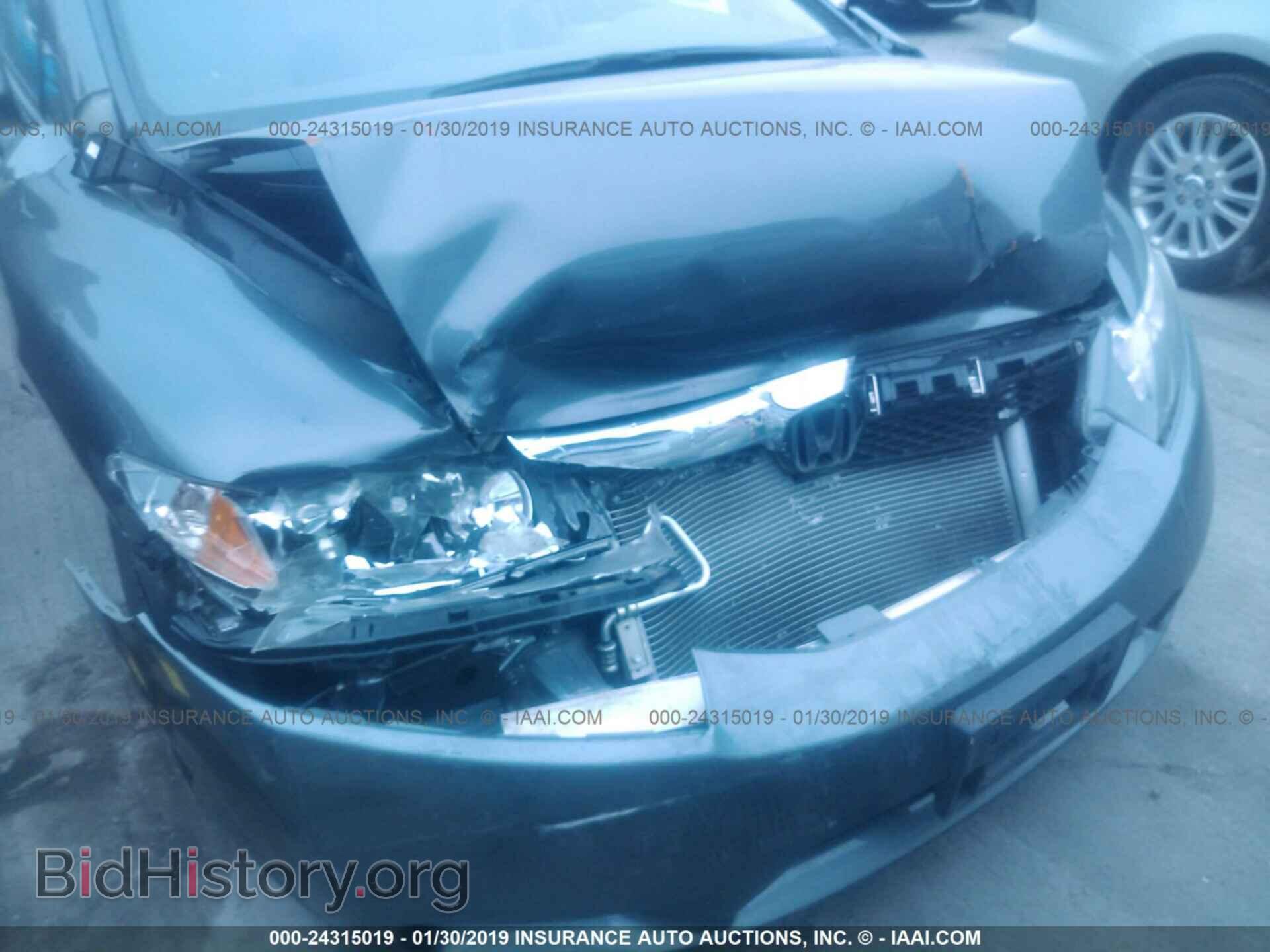 2011 HONDA CIVIC - VIN: 2HGFA1F51BH303143 - Фото 6