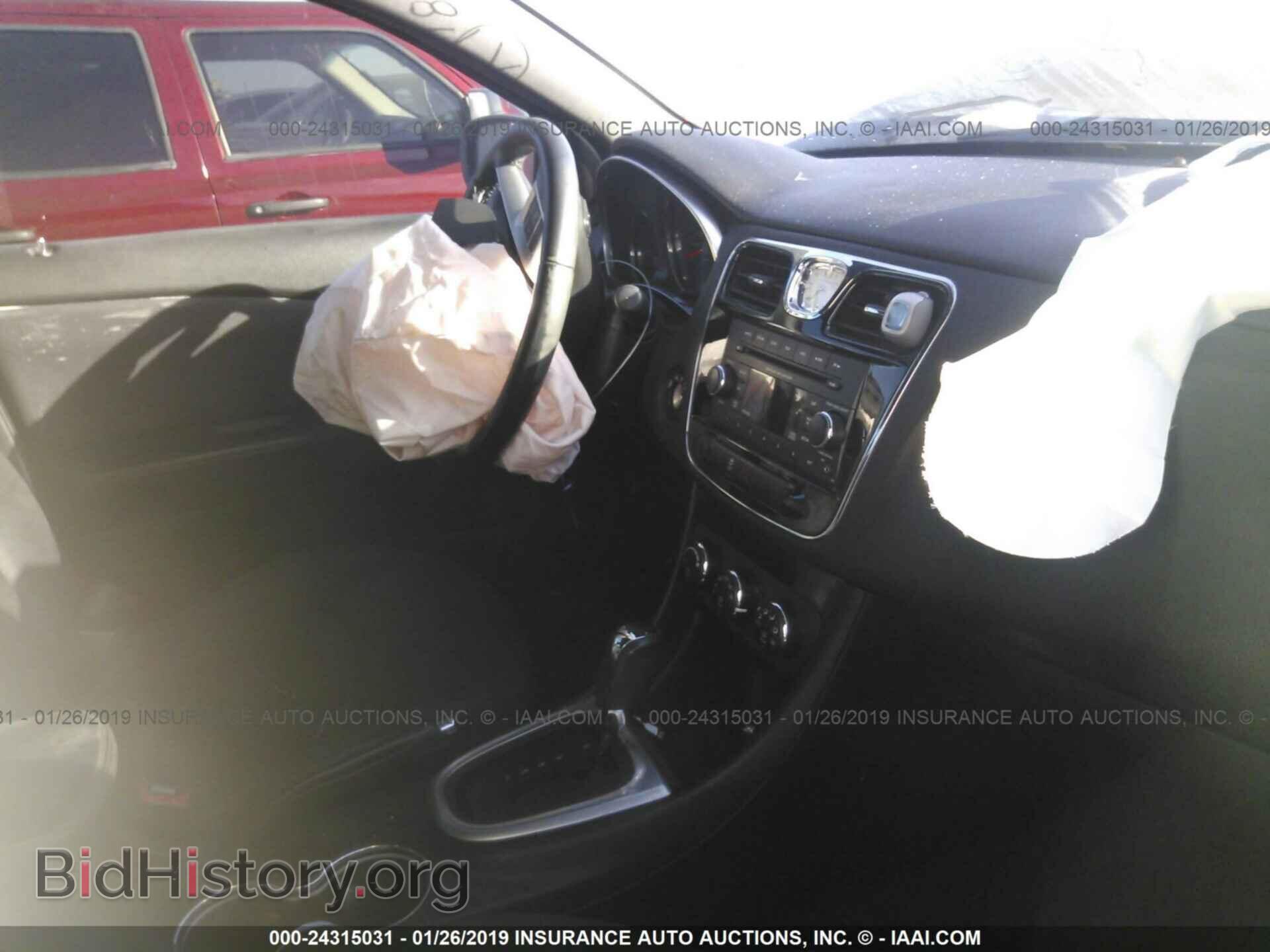 2012 CHRYSLER 200 - VIN: 1C3CCBBG7CN297810 - Фото 5