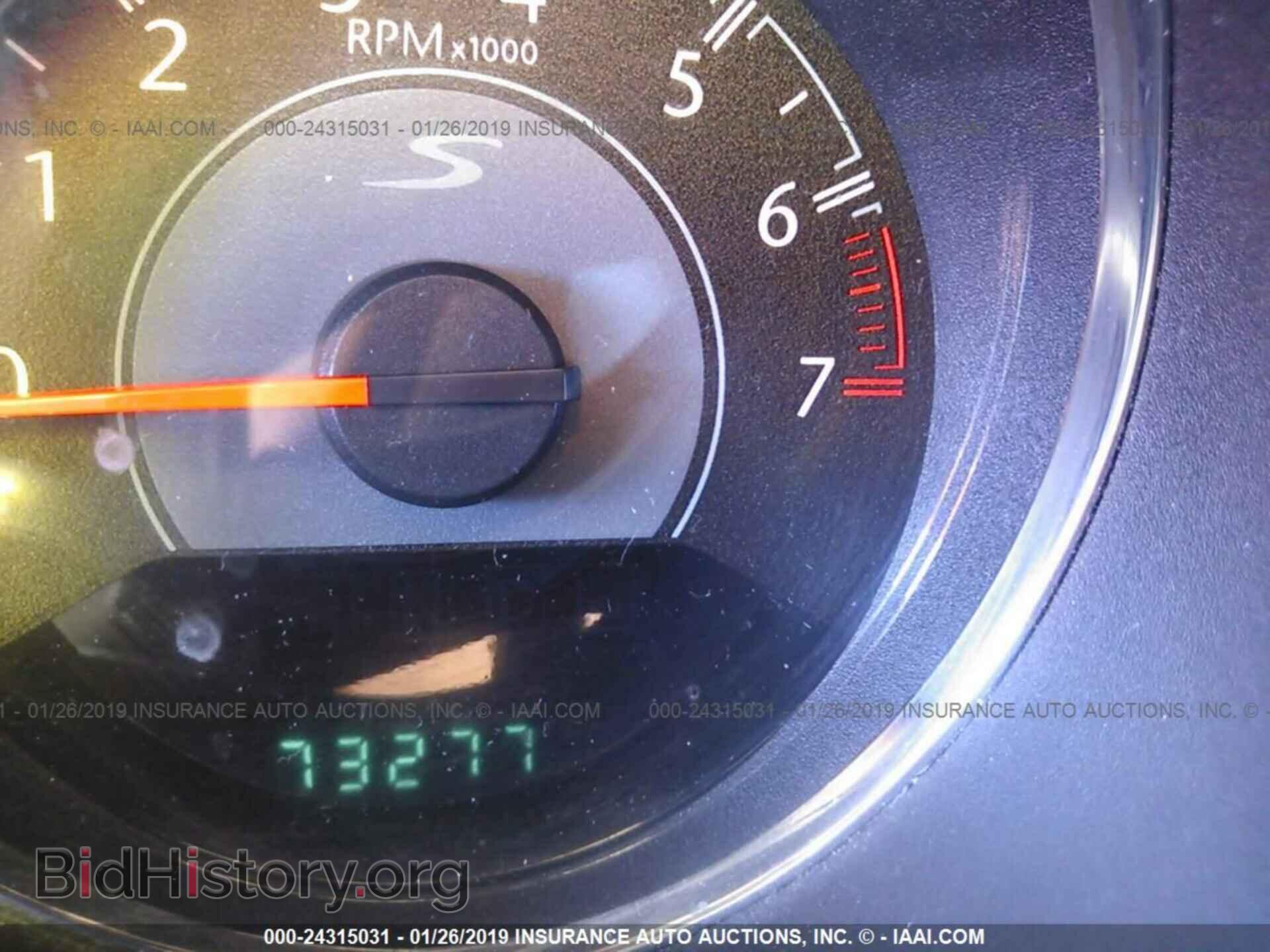 2012 CHRYSLER 200 - VIN: 1C3CCBBG7CN297810 - Фото 7