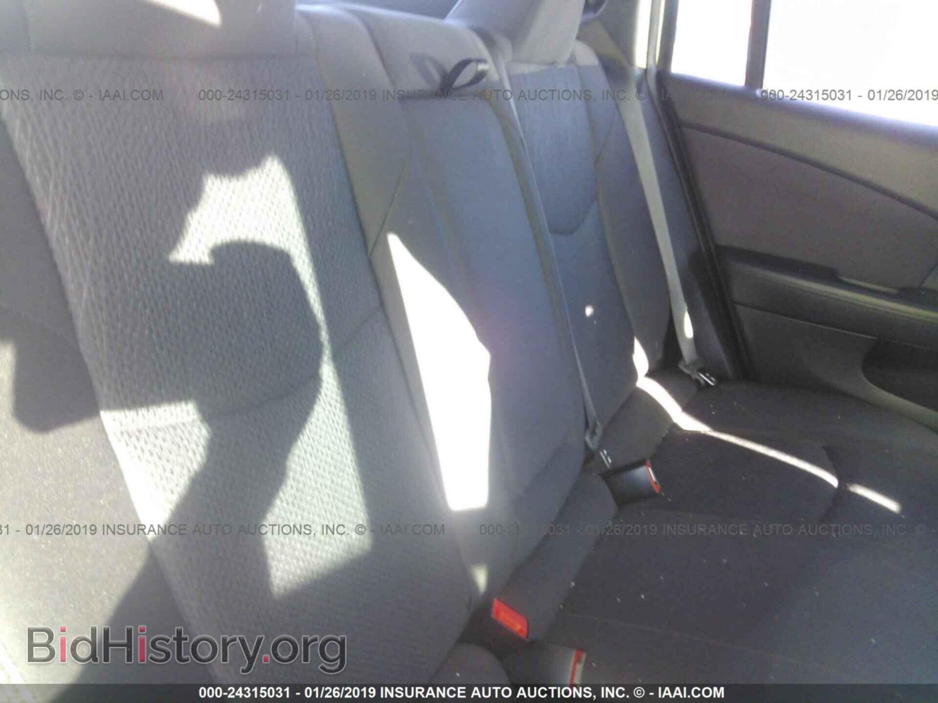 2012 CHRYSLER 200 - VIN: 1C3CCBBG7CN297810 - Фото 8