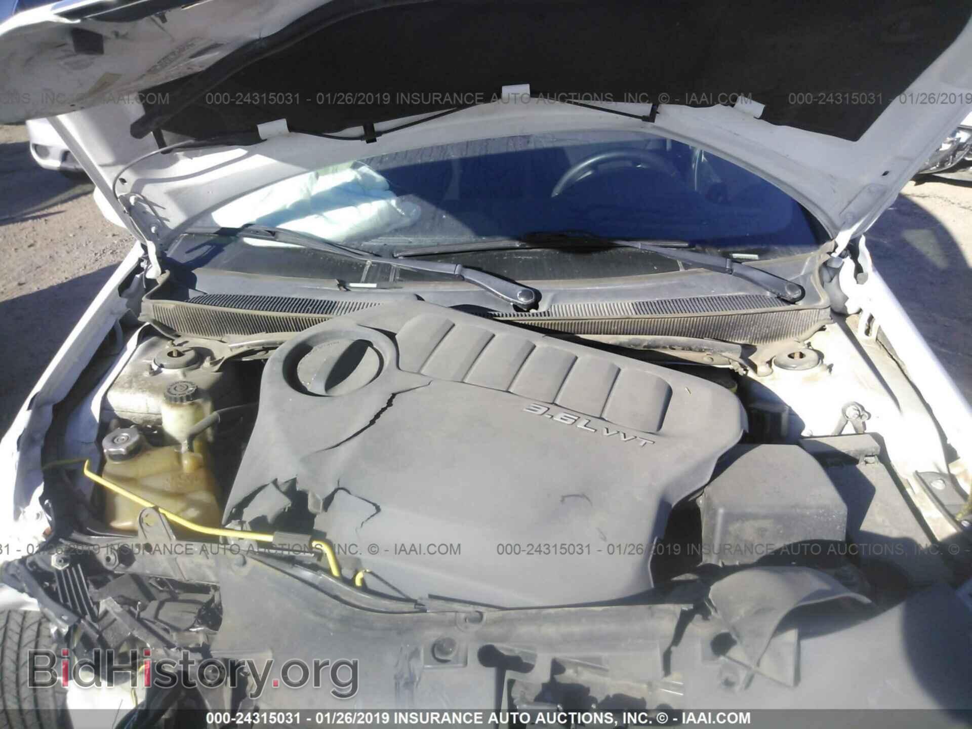 2012 CHRYSLER 200 - VIN: 1C3CCBBG7CN297810 - Фото 10