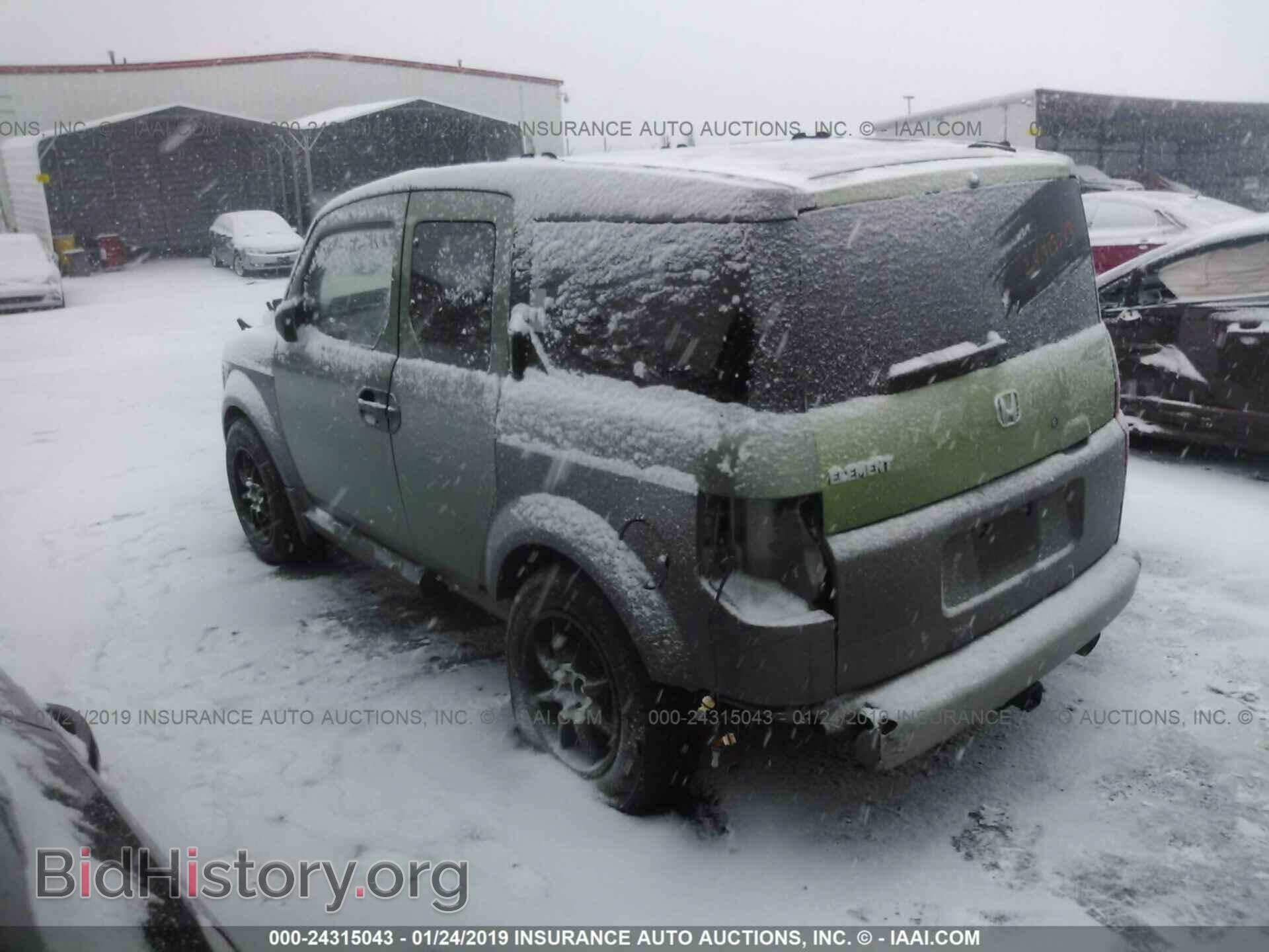 2005 HONDA ELEMENT - VIN: 5J6YH28685L024286 - Фото 3