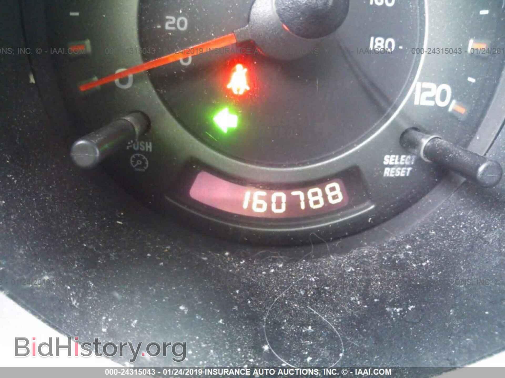 2005 HONDA ELEMENT - VIN: 5J6YH28685L024286 - Фото 7