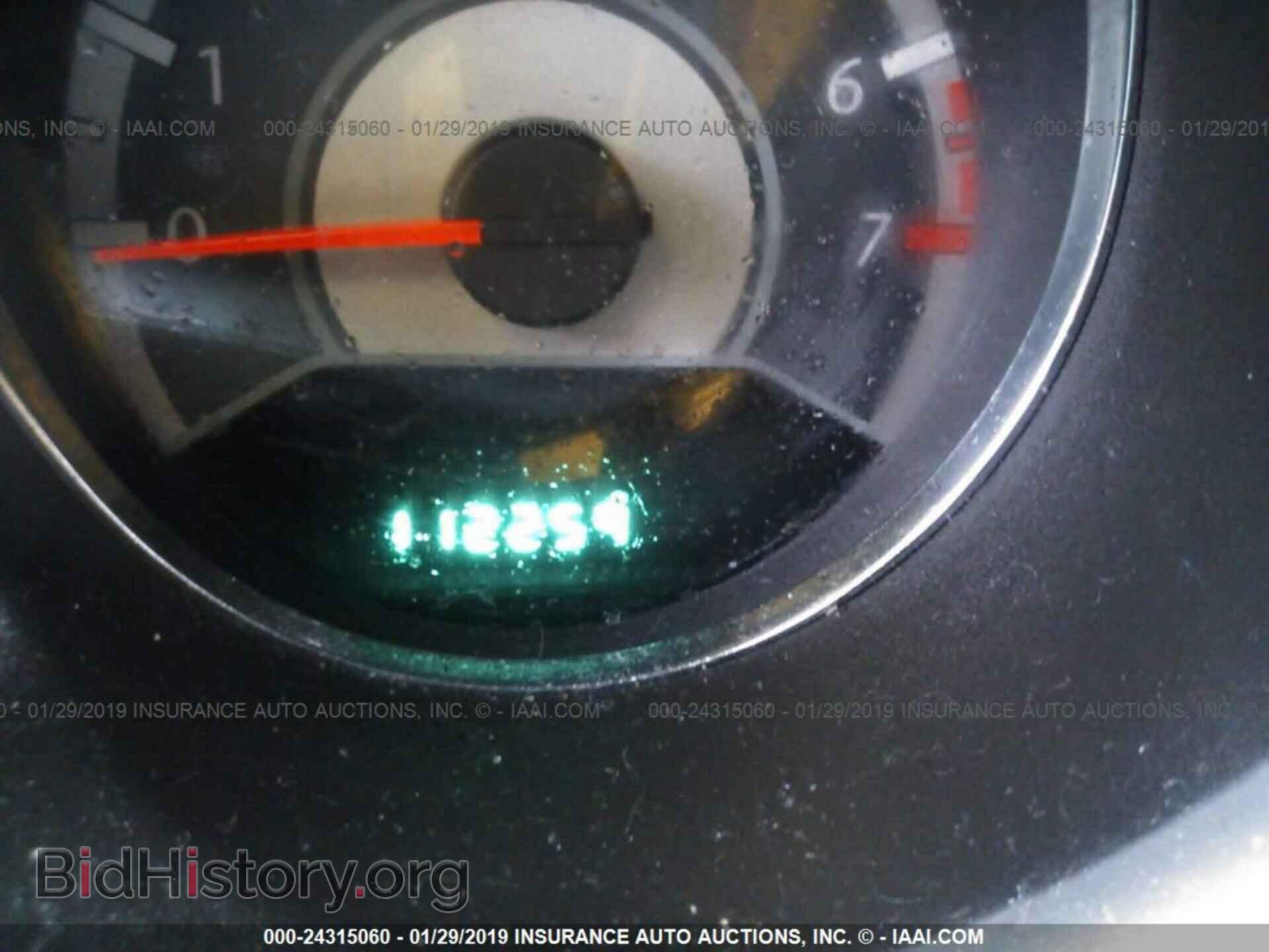 2013 CHRYSLER 200 - VIN: 1C3CCBCG9DN579673 - Photo 7