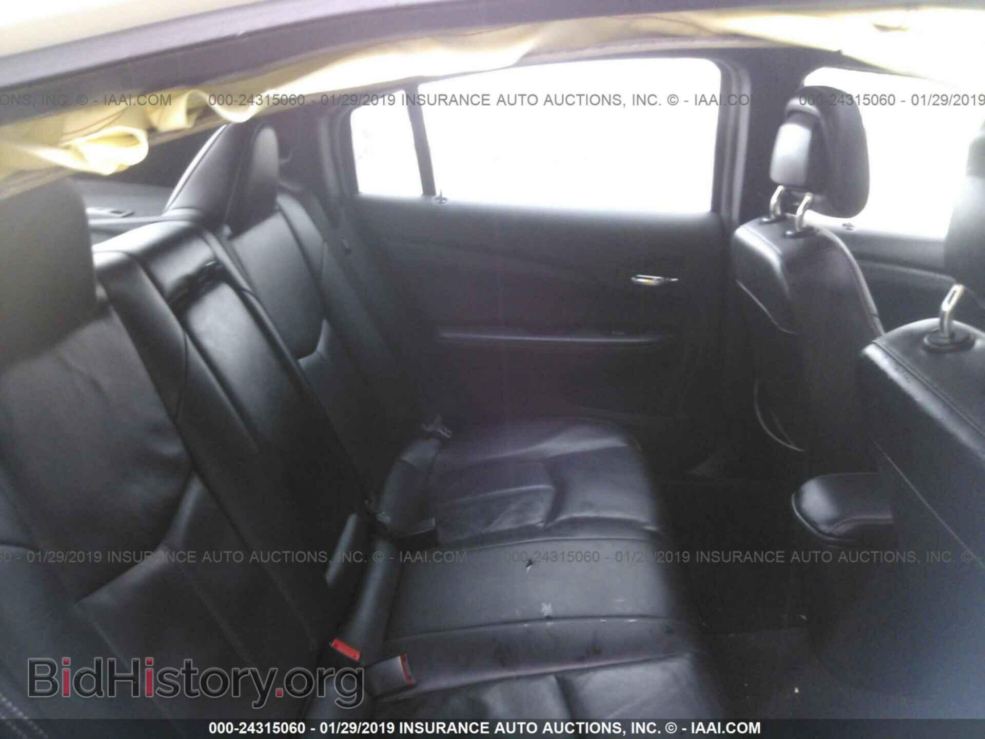 2013 CHRYSLER 200 - VIN: 1C3CCBCG9DN579673 - Photo 8
