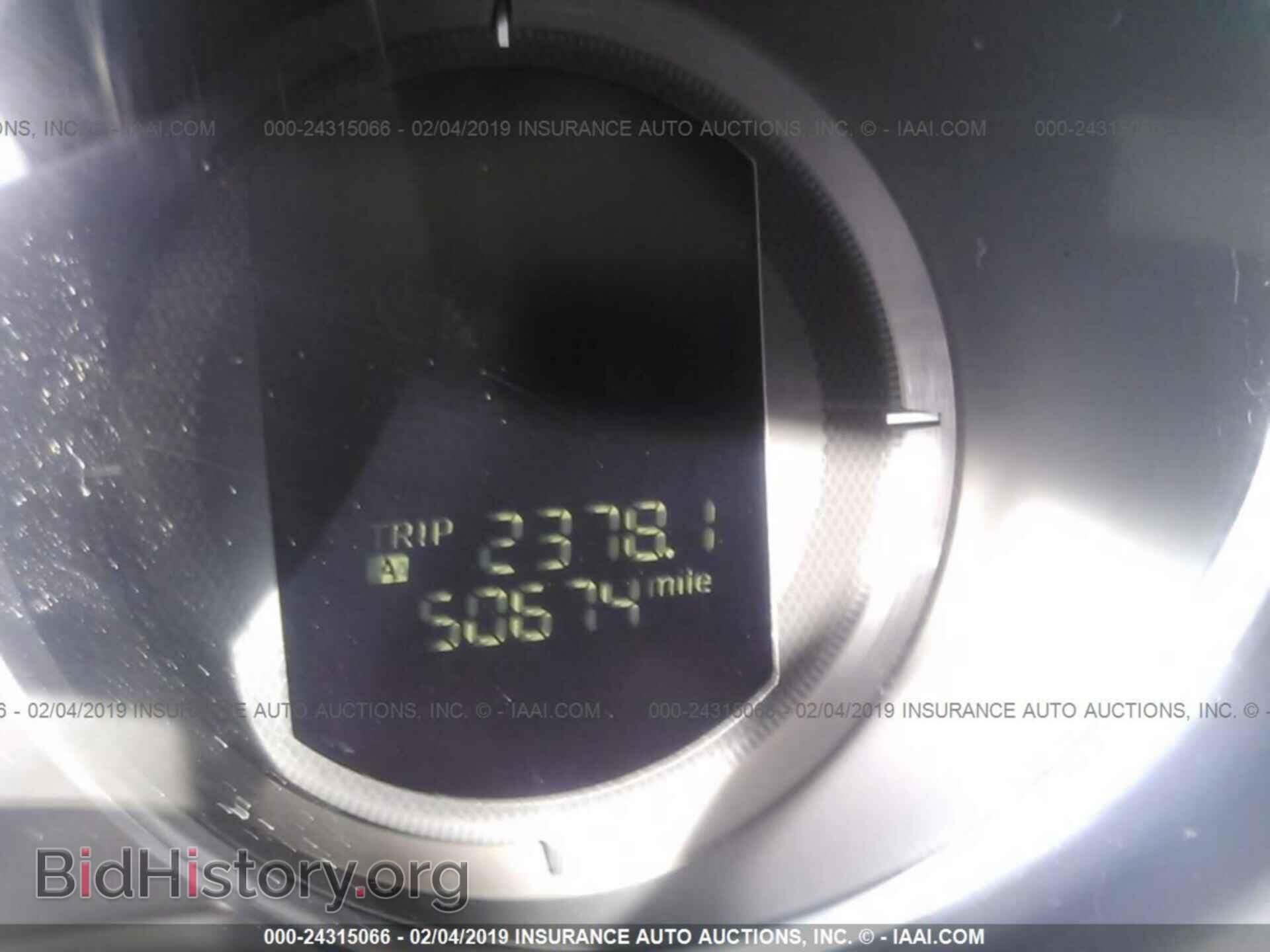 2016 MAZDA 6 - VIN: JM1GJ1U54G1422672 - Фото 7