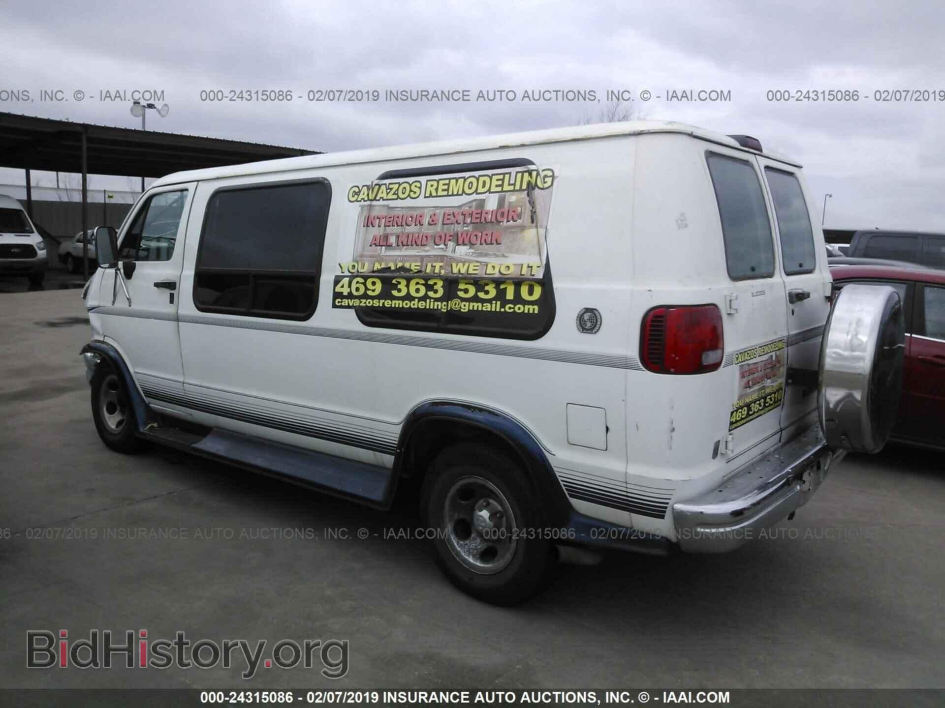 1997 DODGE RAM VAN - VIN: 2B6HB21Y6VK599588 - Фото 3