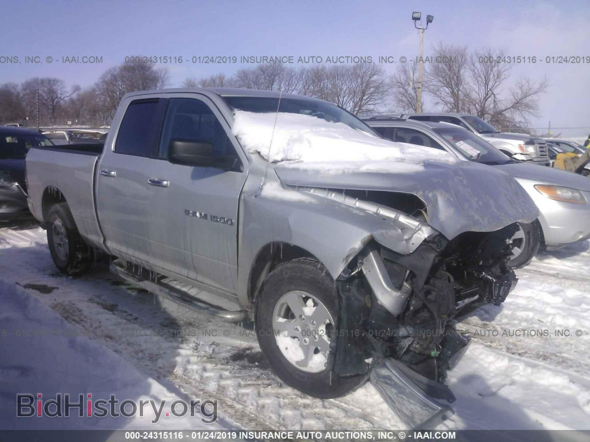 Фотография 1D7RV1GP4BS512679 - DODGE RAM 1500 2011