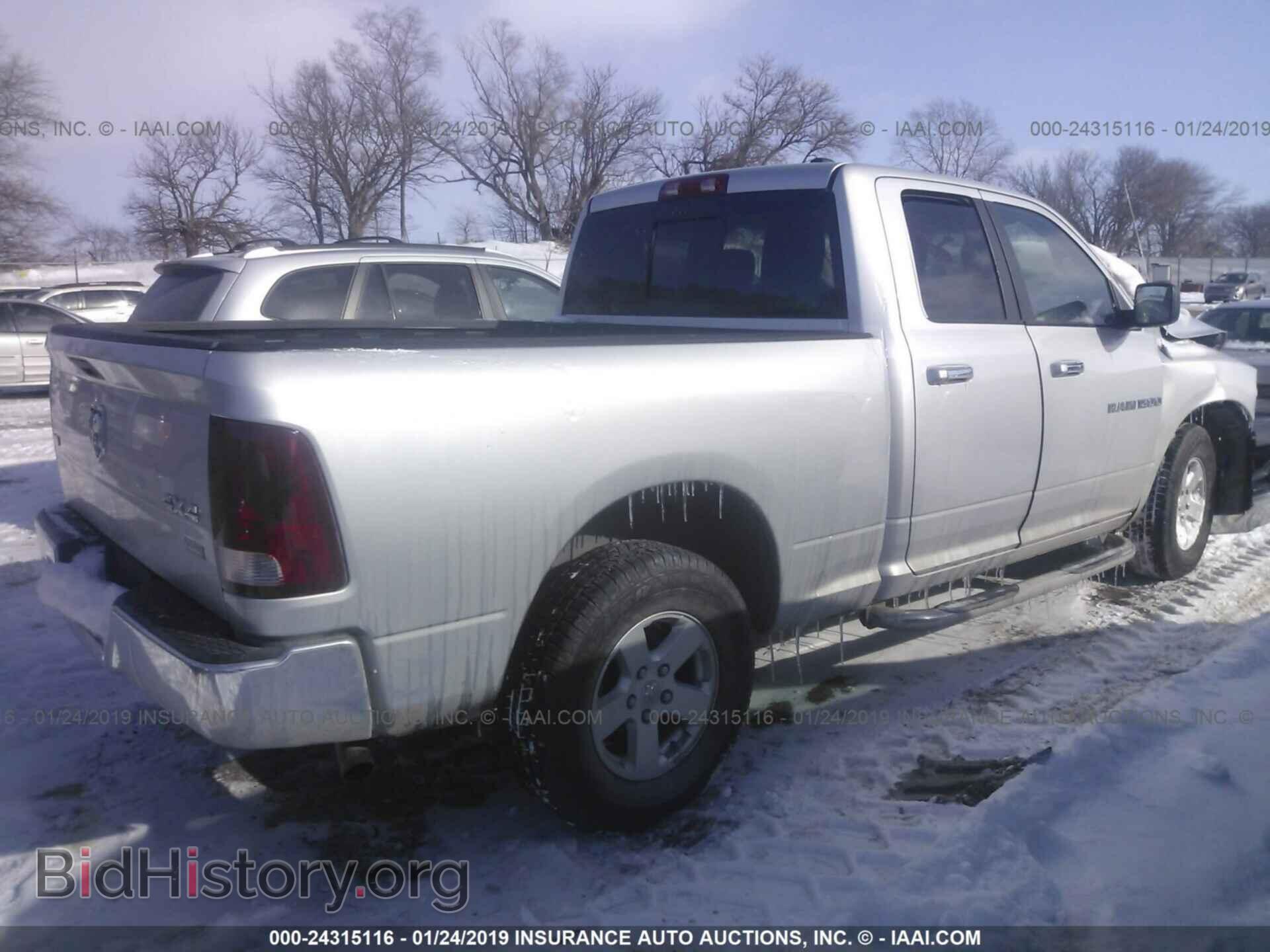 2011 DODGE RAM 1500 - VIN: 1D7RV1GP4BS512679 - Фото 4