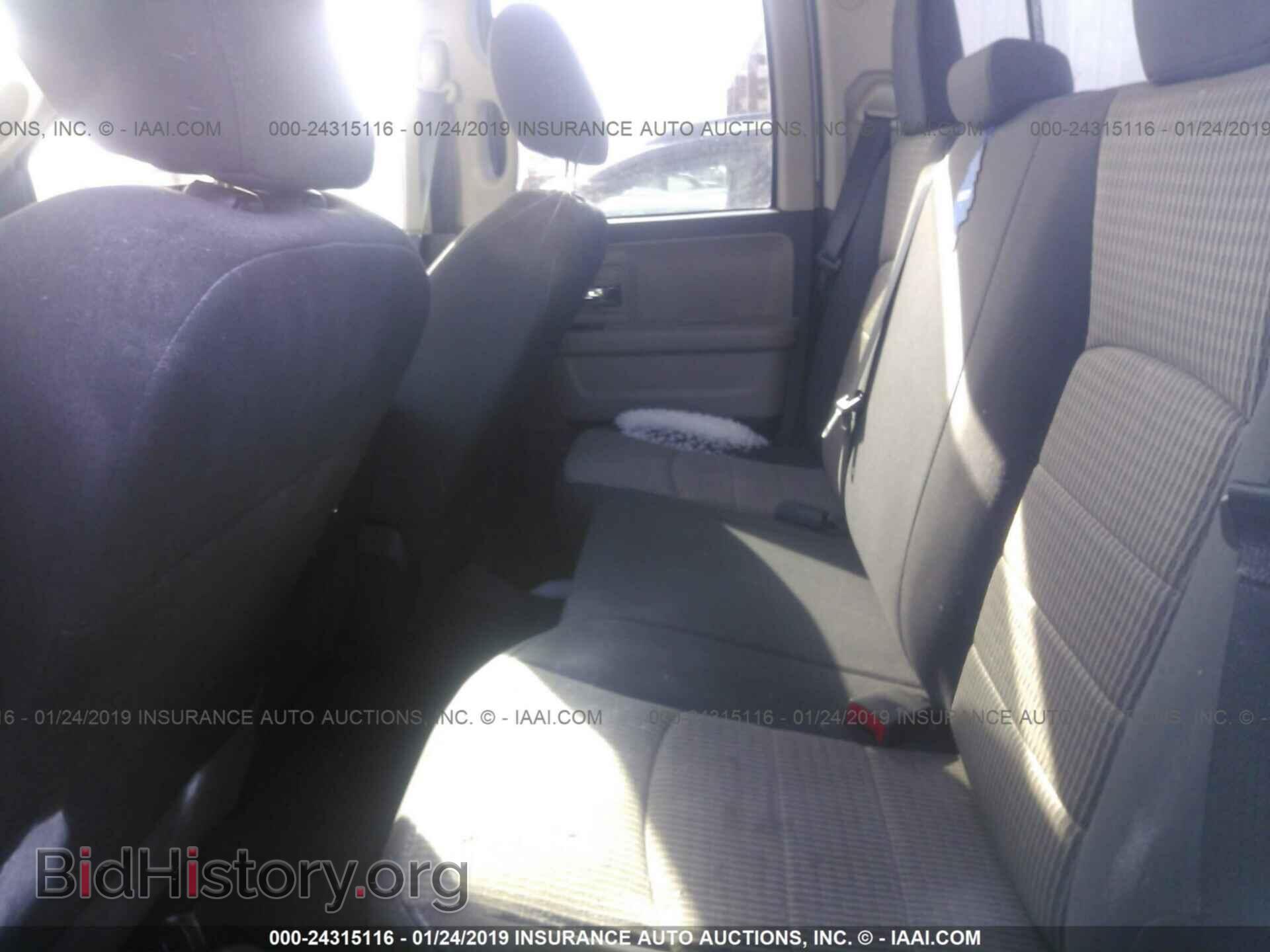 2011 DODGE RAM 1500 - VIN: 1D7RV1GP4BS512679 - Фото 8