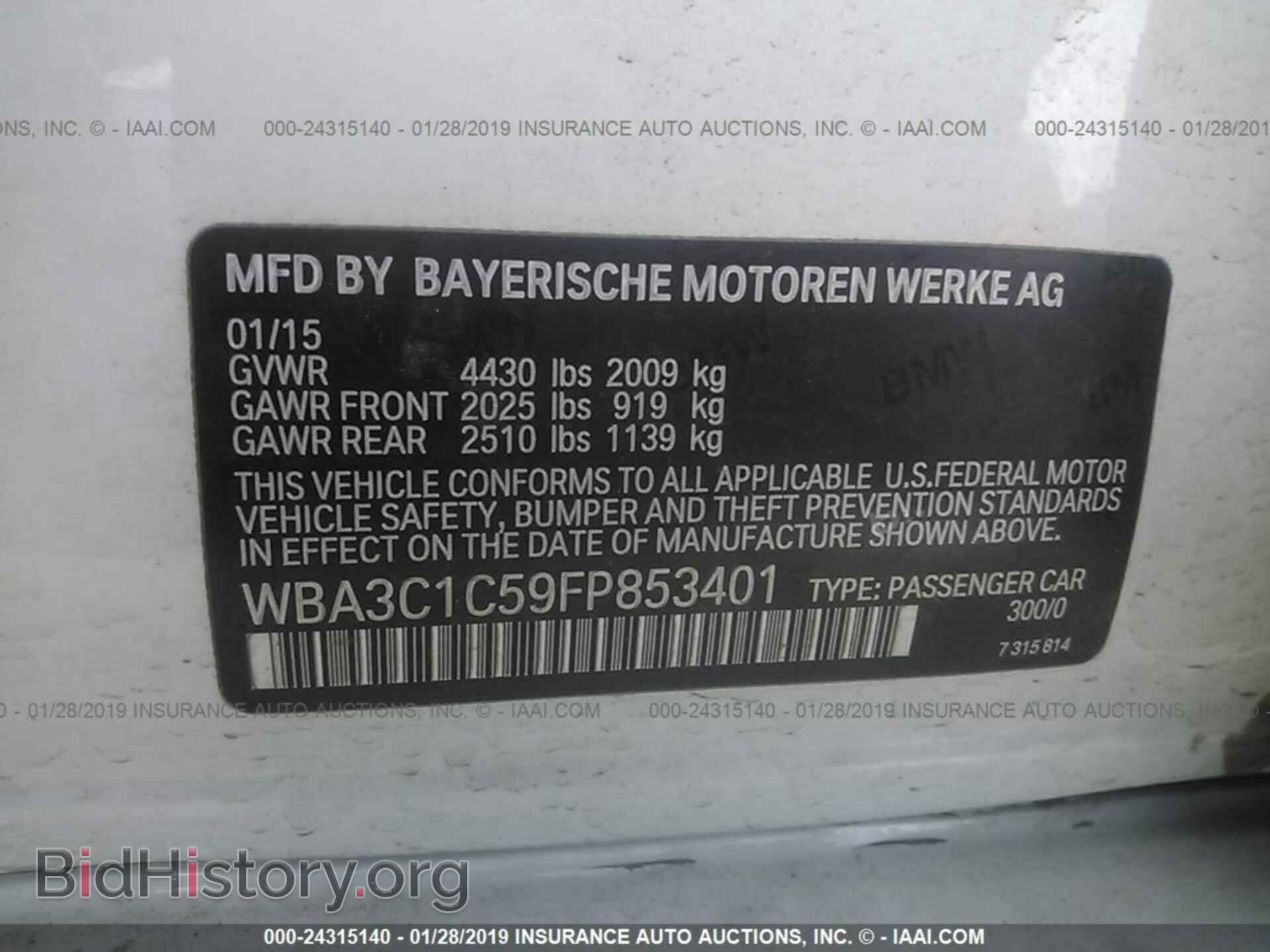 2015 BMW 328 - VIN: WBA3C1C59FP853401 - Фото 9