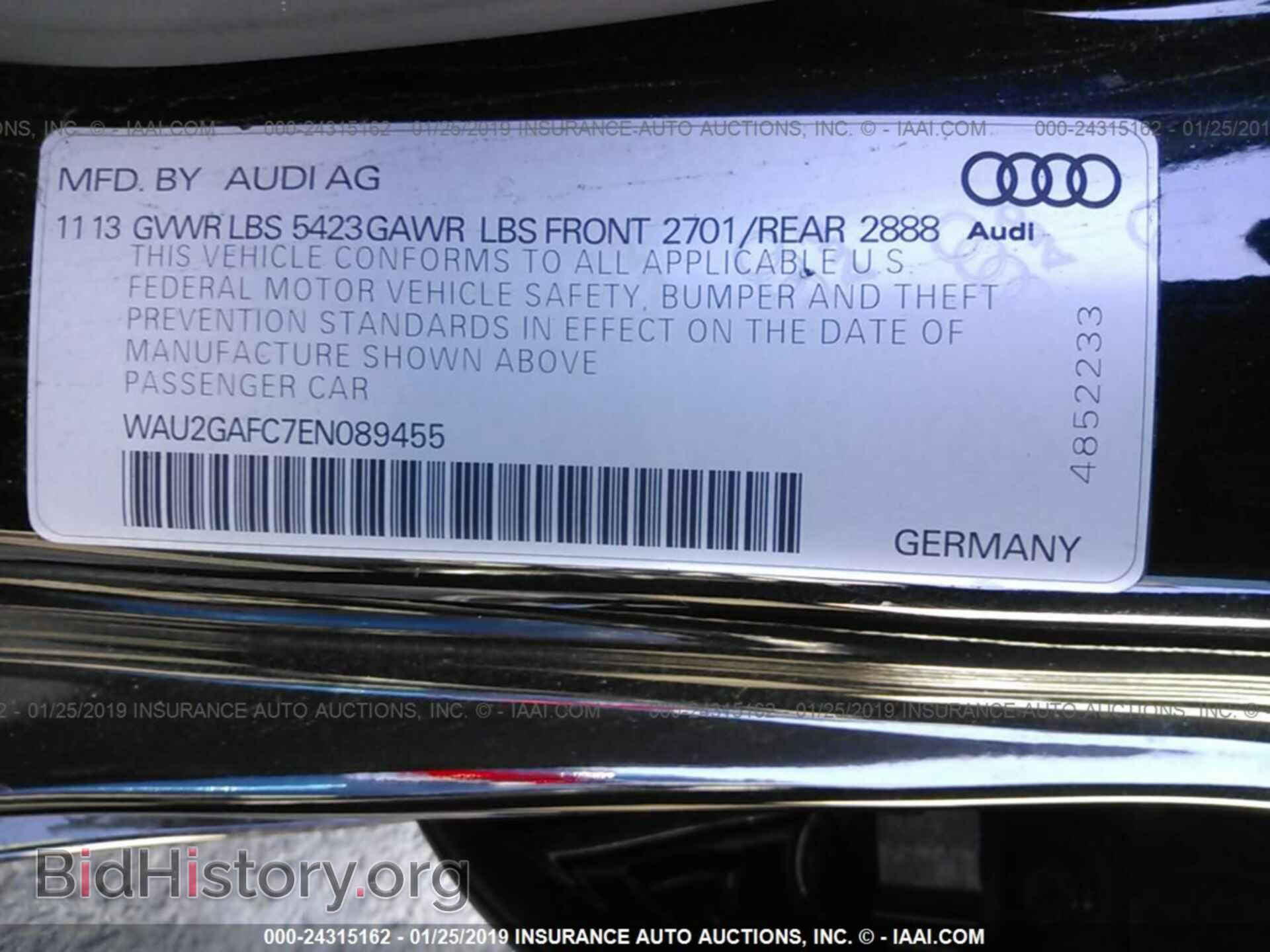 2014 AUDI A7 - VIN: WAU2GAFC7EN089455 - Фото 9