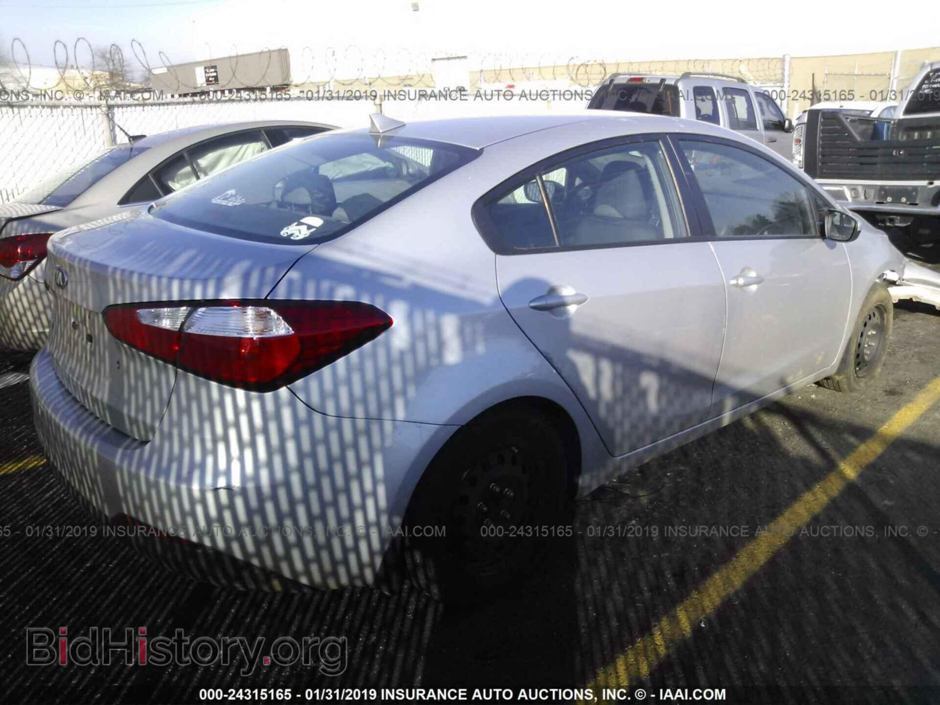 2015 KIA FORTE - VIN: KNAFK4A63F5409908 - Фото 4