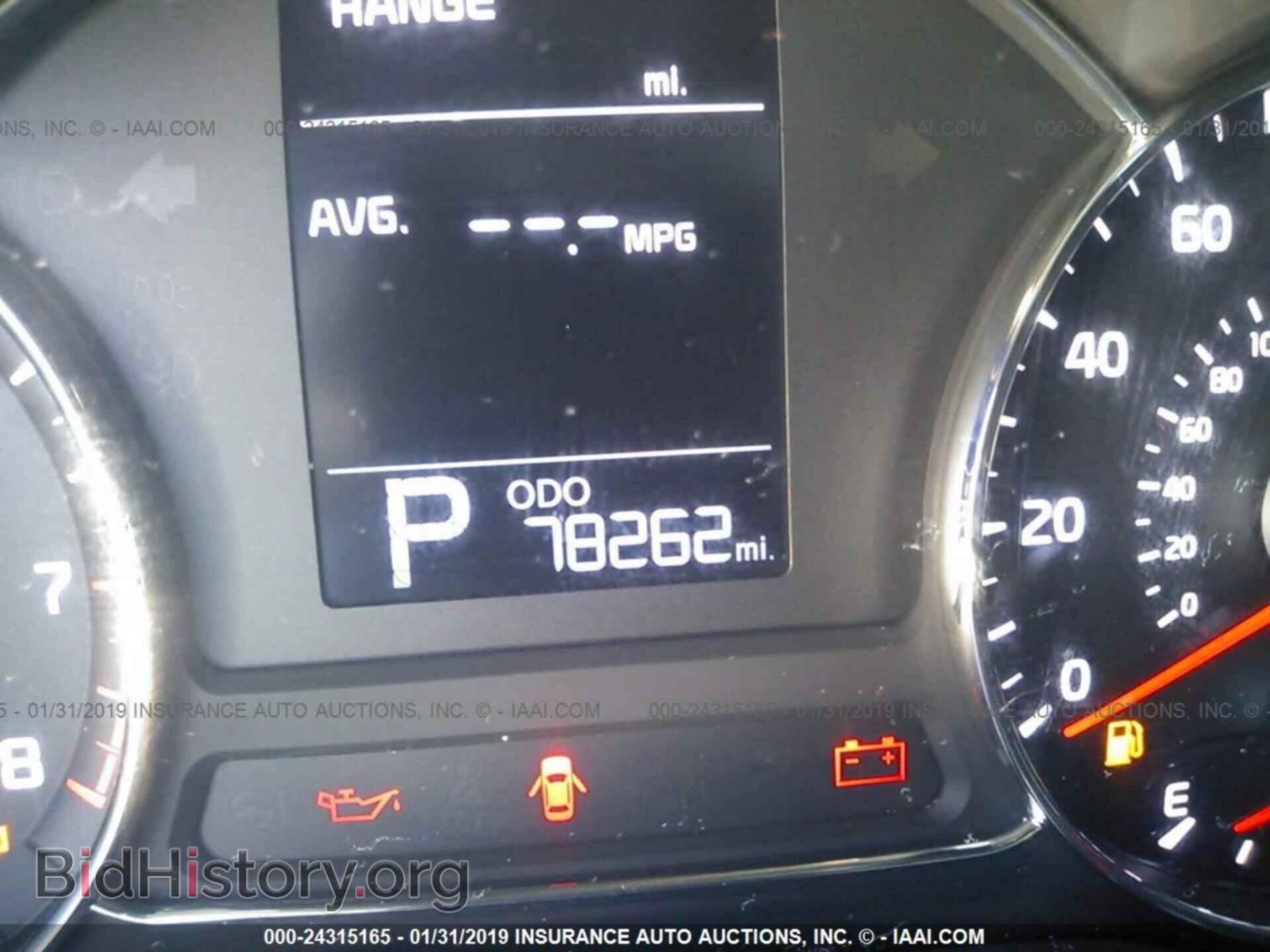 2015 KIA FORTE - VIN: KNAFK4A63F5409908 - Фото 7