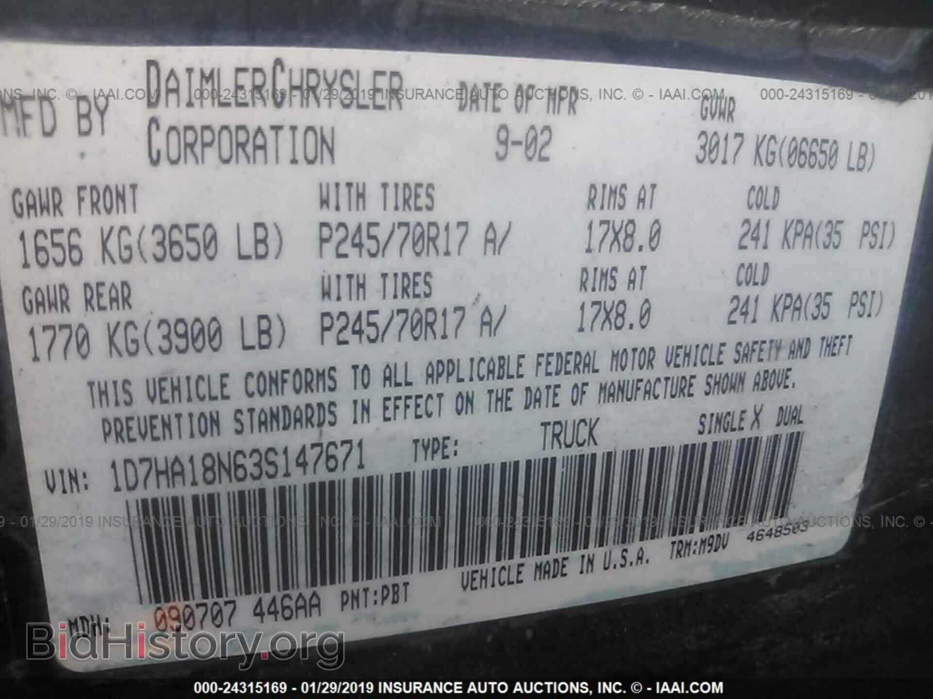 2003 DODGE RAM 1500 - VIN: 1D7HA18N63S147671 - Фото 9