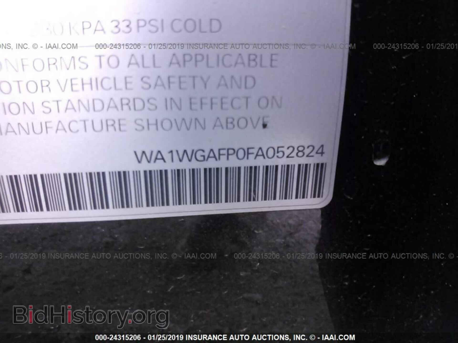 2015 AUDI Q5 - VIN: WA1WGAFP0FA052824 - Фото 9