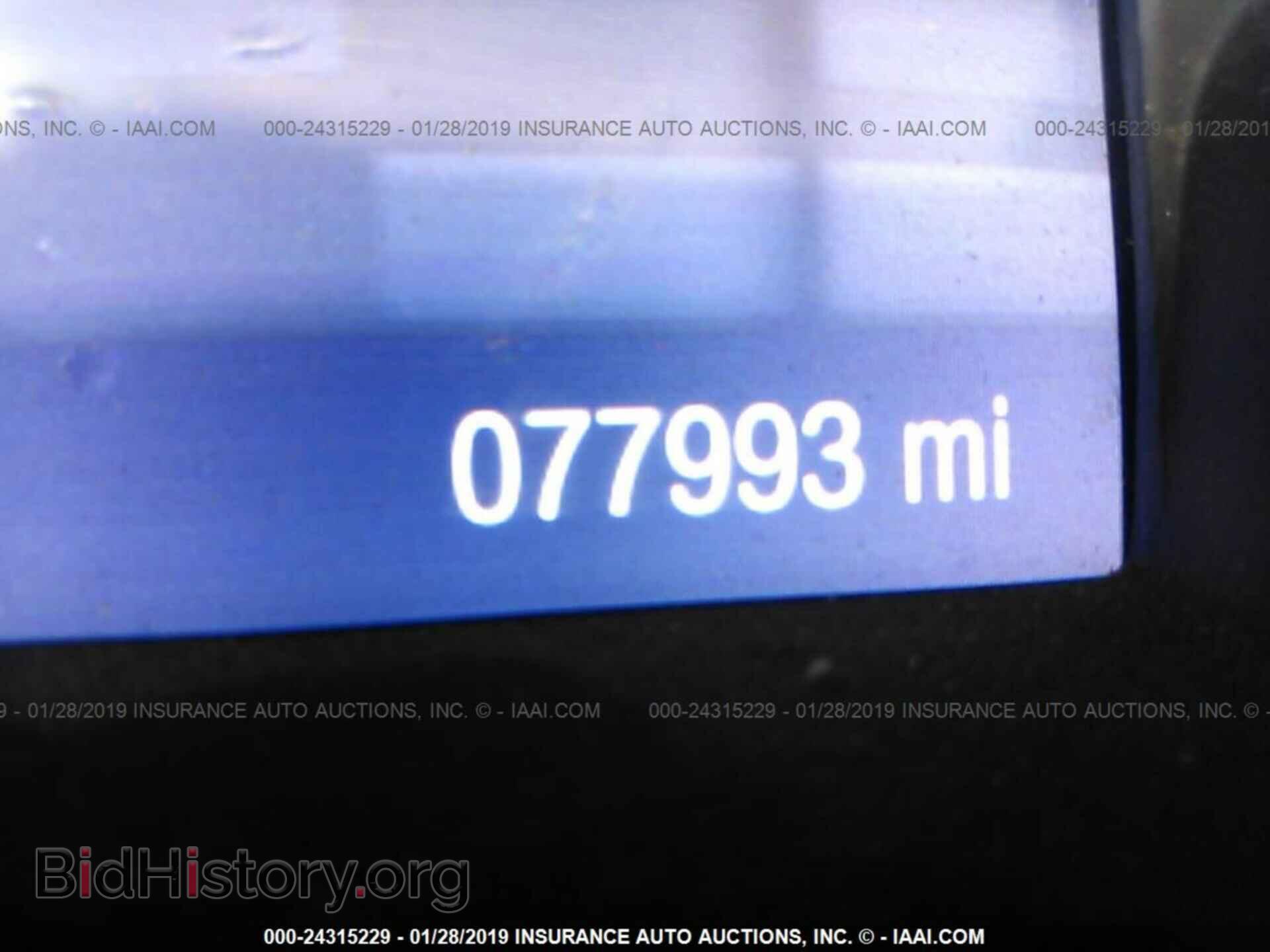 2014 FORD FOCUS - VIN: 1FADP3F26EL195573 - Фото 7