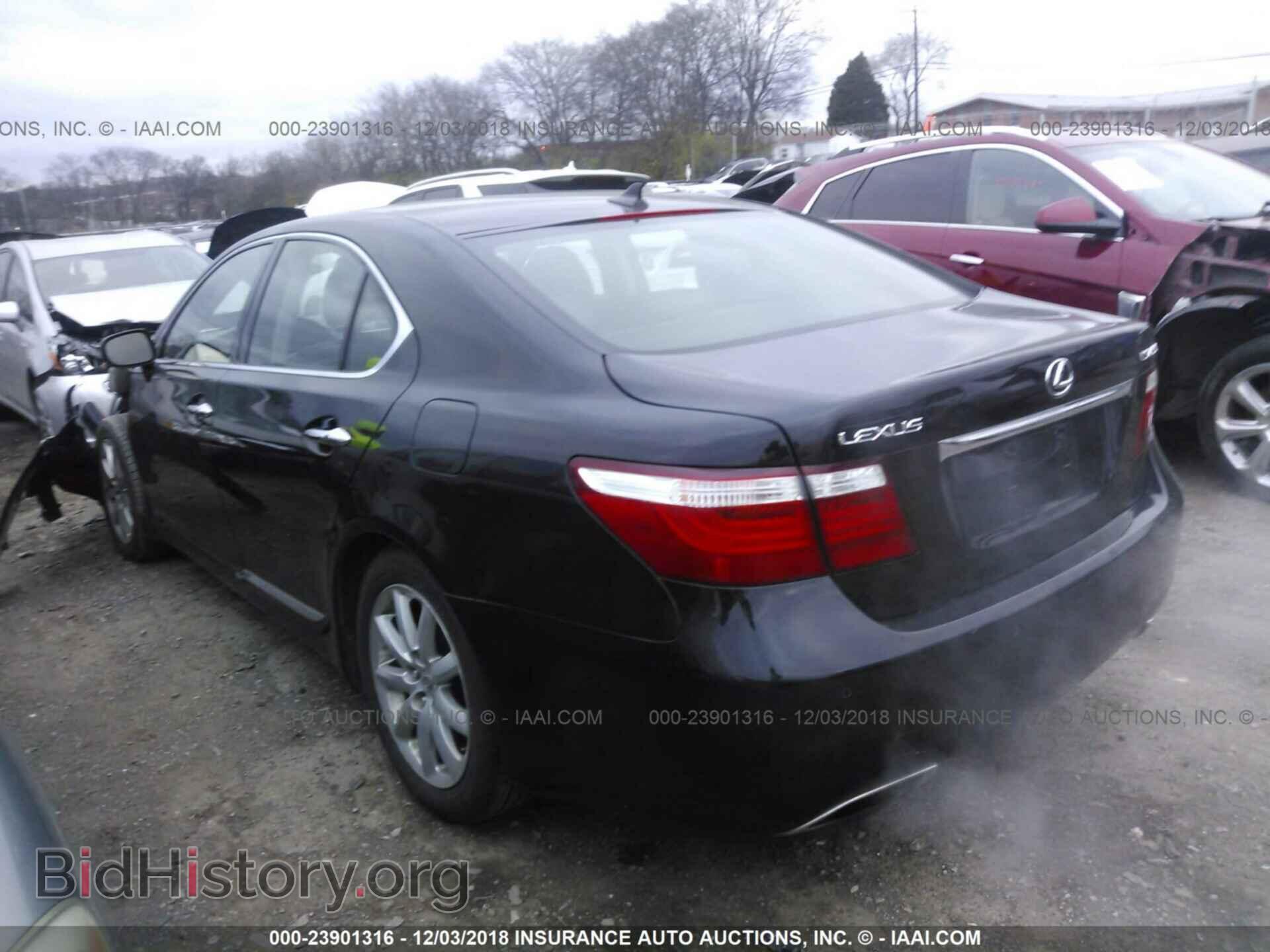 2008 LEXUS LS - VIN: JTHBL46F885081071 - Photo 3