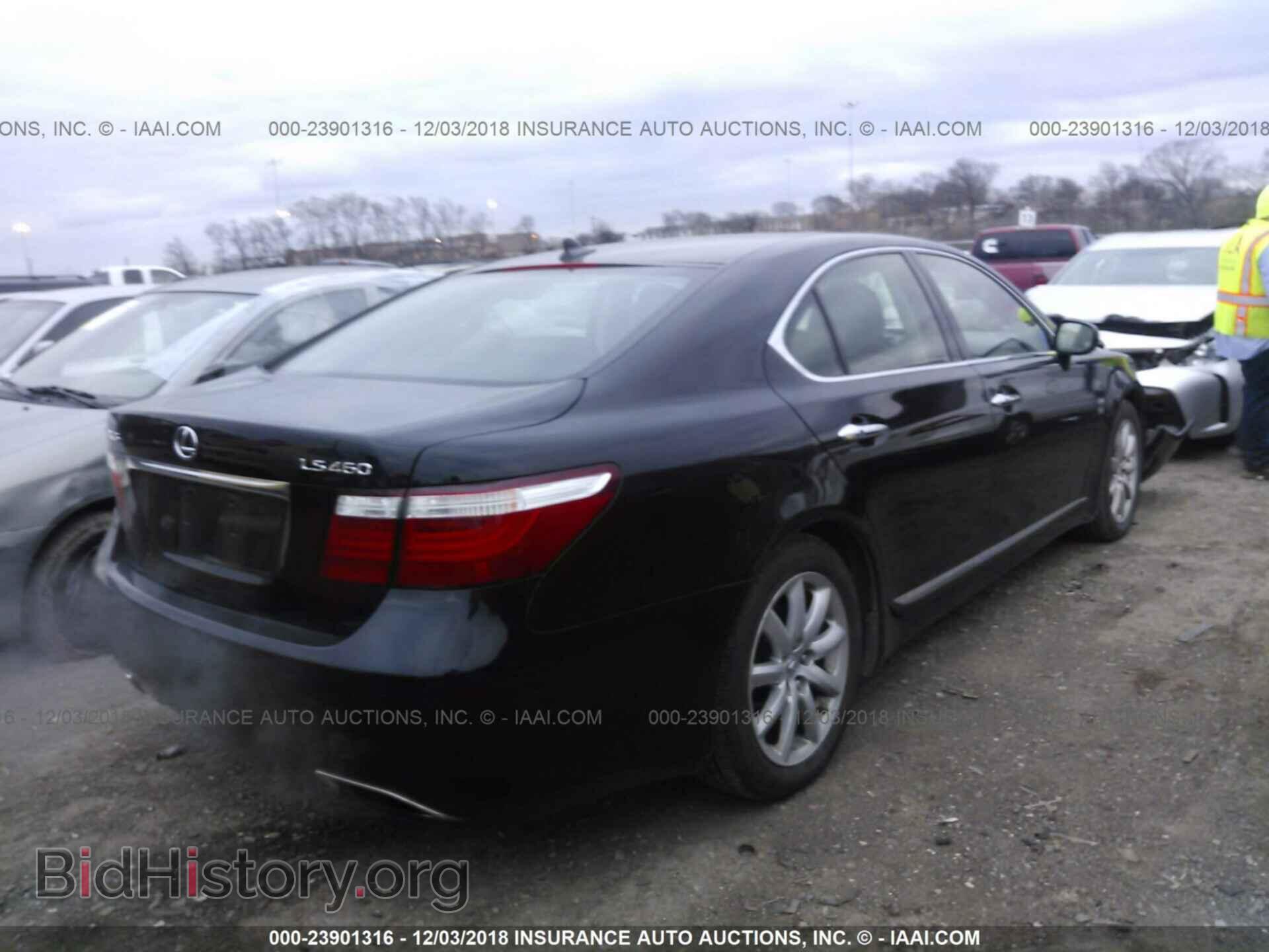 2008 LEXUS LS - VIN: JTHBL46F885081071 - Photo 4