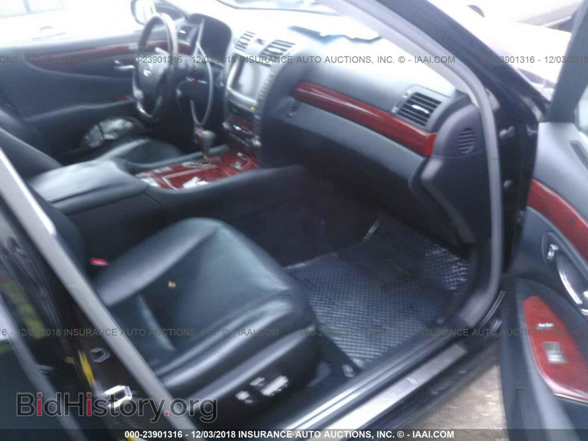 2008 LEXUS LS - VIN: JTHBL46F885081071 - Photo 5