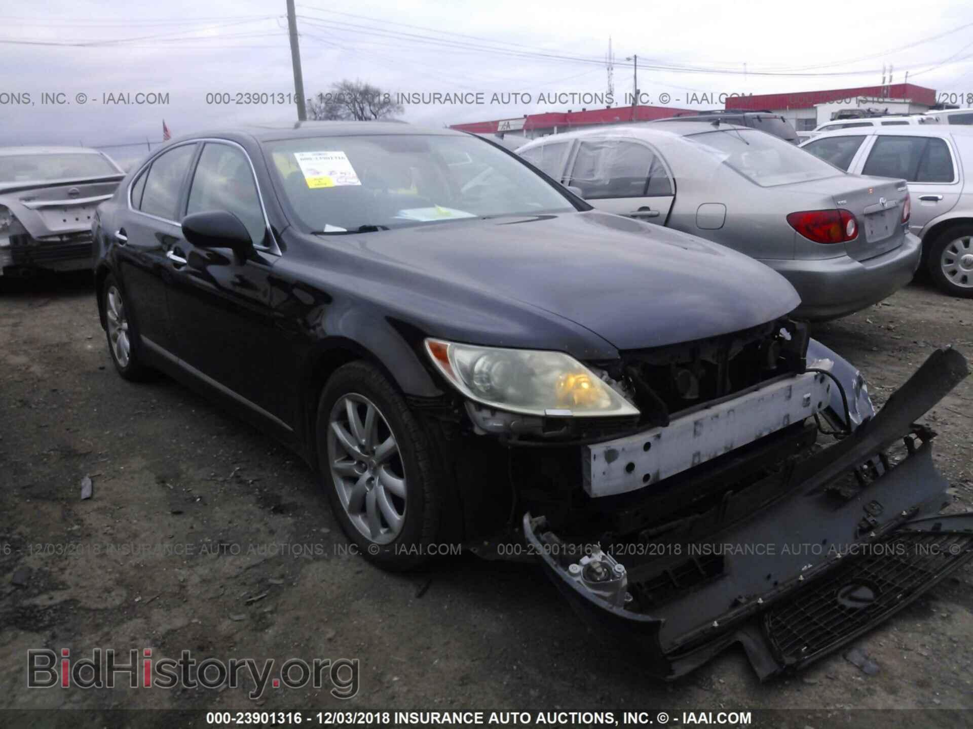 2008 LEXUS LS - VIN: JTHBL46F885081071 - Photo 10