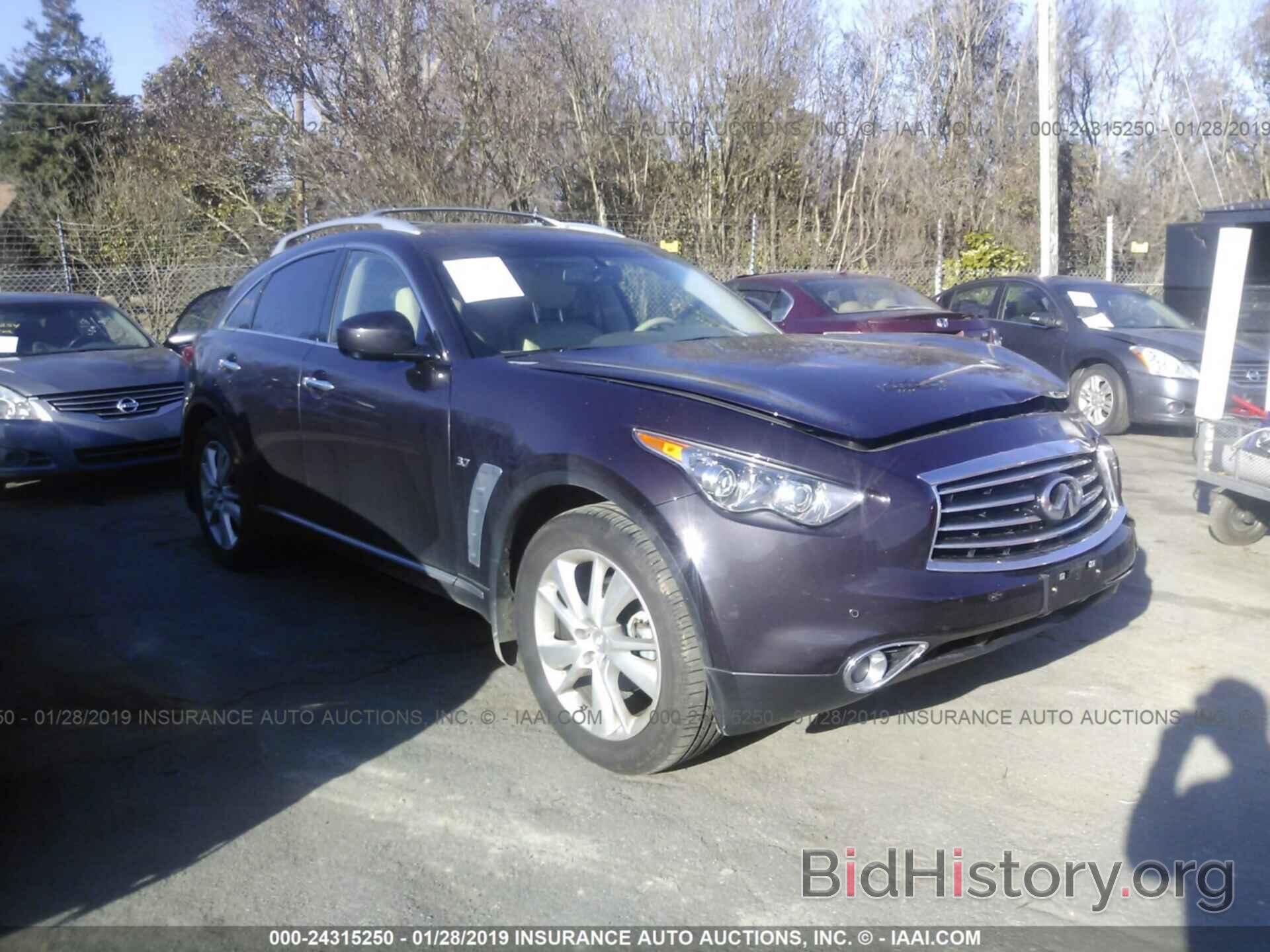 Photo JN8CS1MW1FM481135 - INFINITI QX70 2015