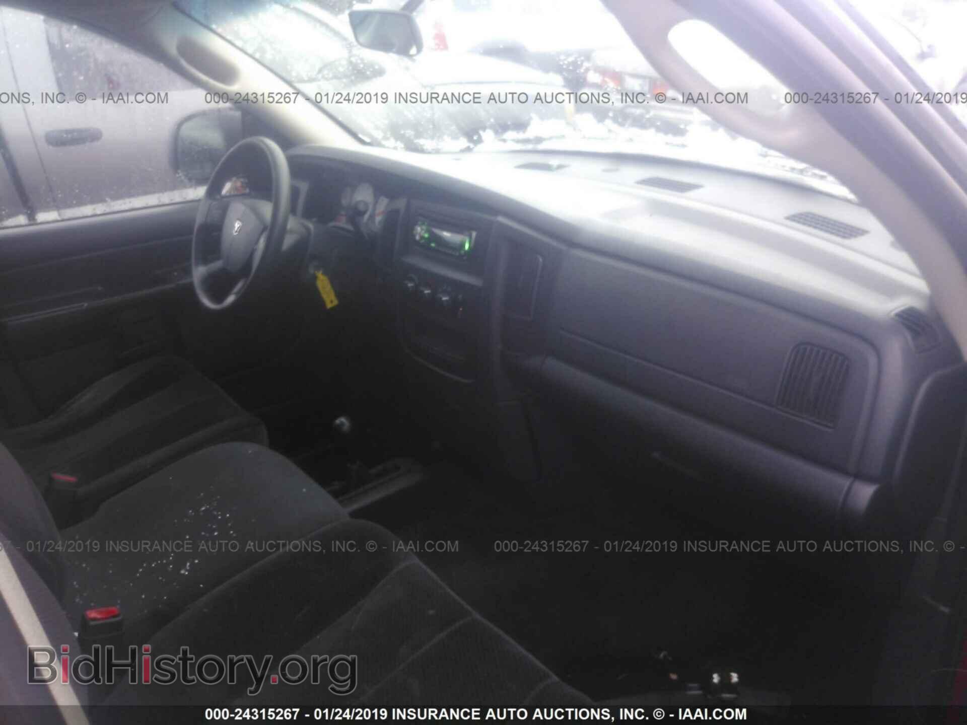 2005 DODGE RAM 1500 - VIN: 1D7HU18D85S246140 - Фото 5