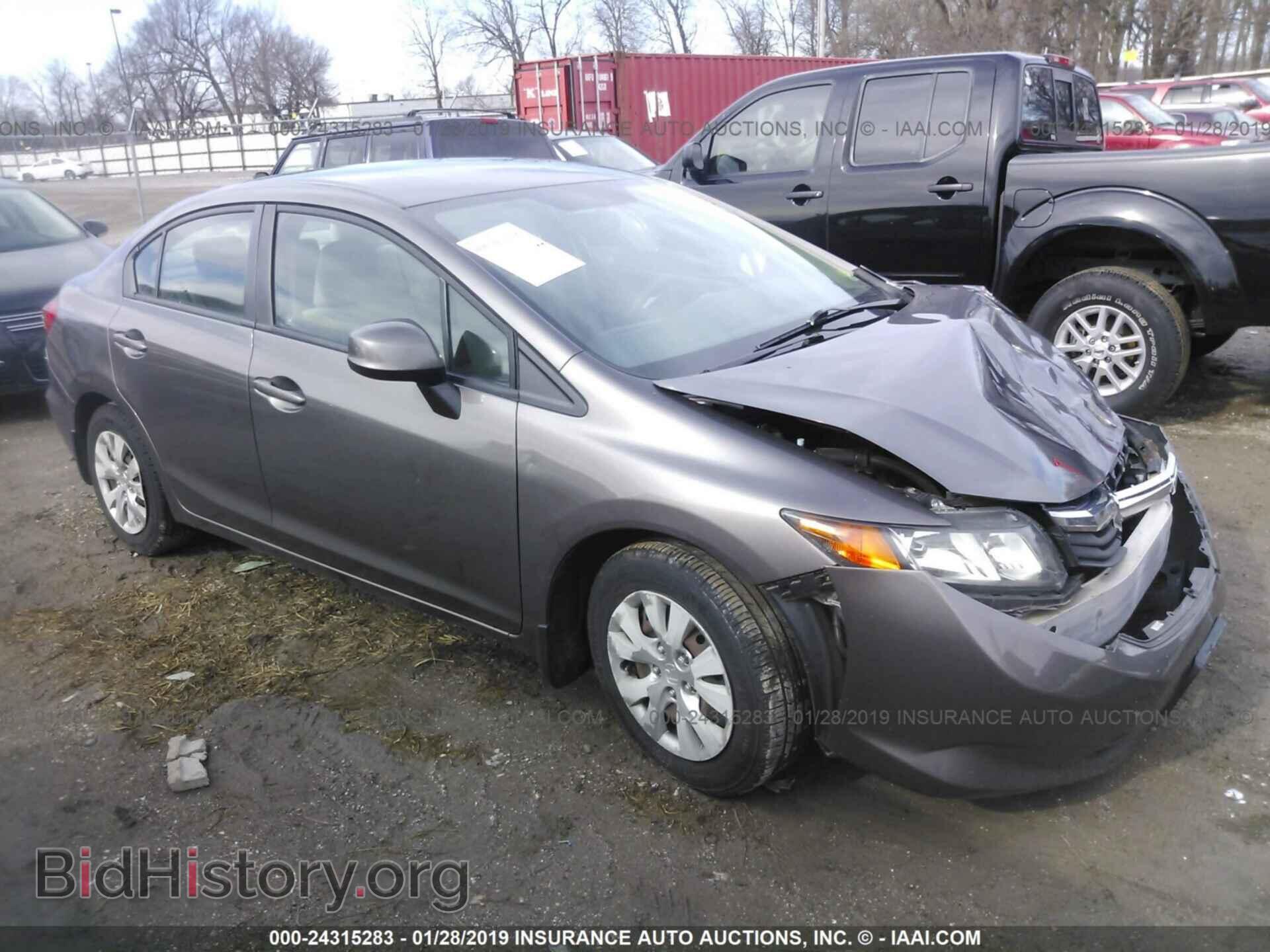 Фотография 19XFB2F5XCE049849 - HONDA CIVIC 2012