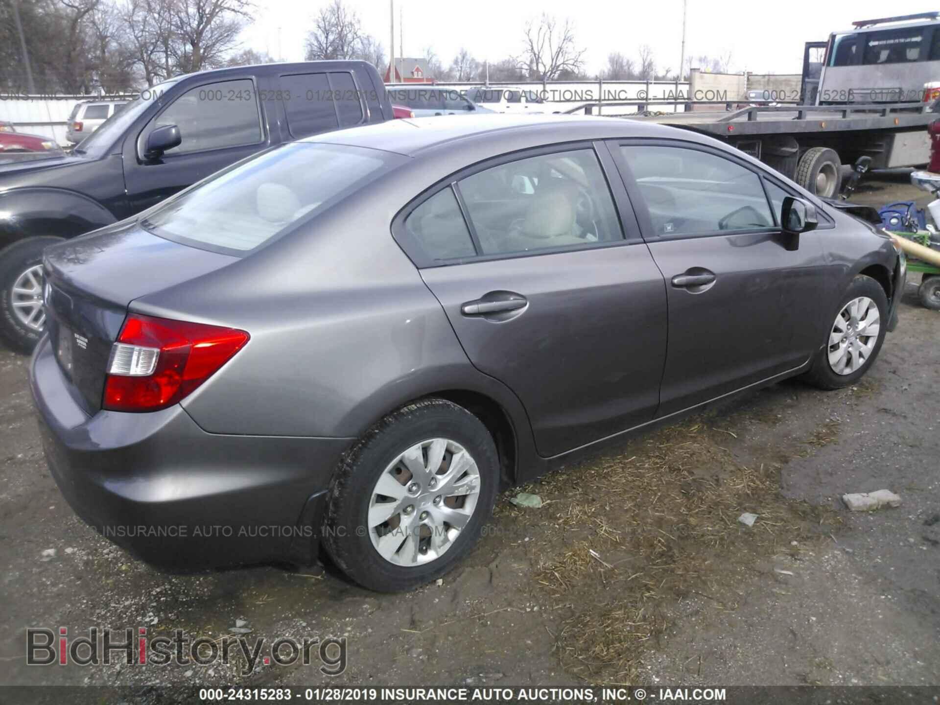 2012 HONDA CIVIC - VIN: 19XFB2F5XCE049849 - Фото 4