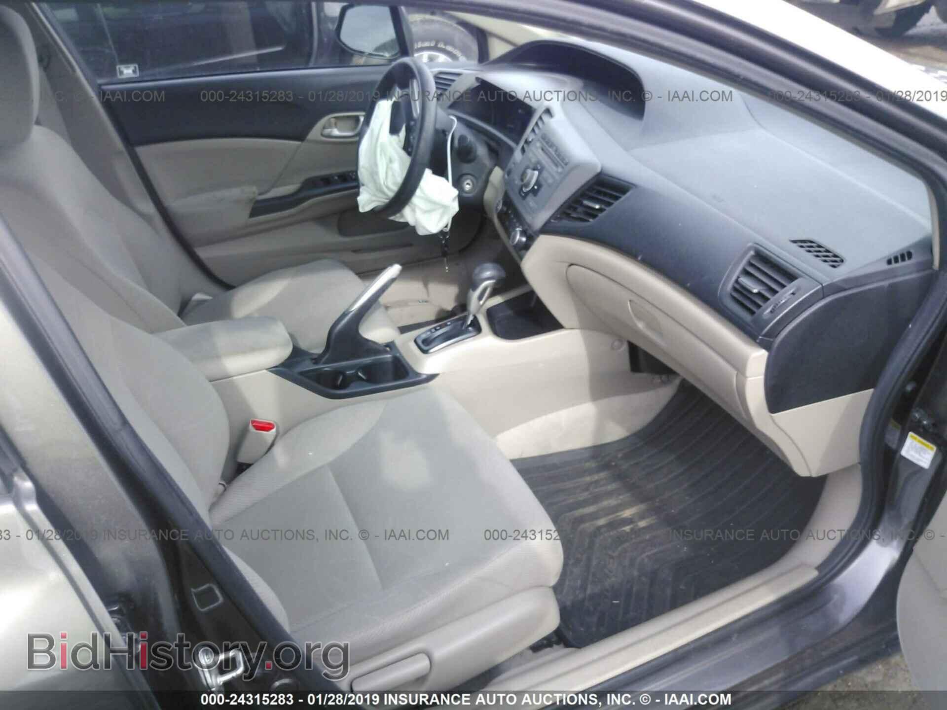 2012 HONDA CIVIC - VIN: 19XFB2F5XCE049849 - Фото 5