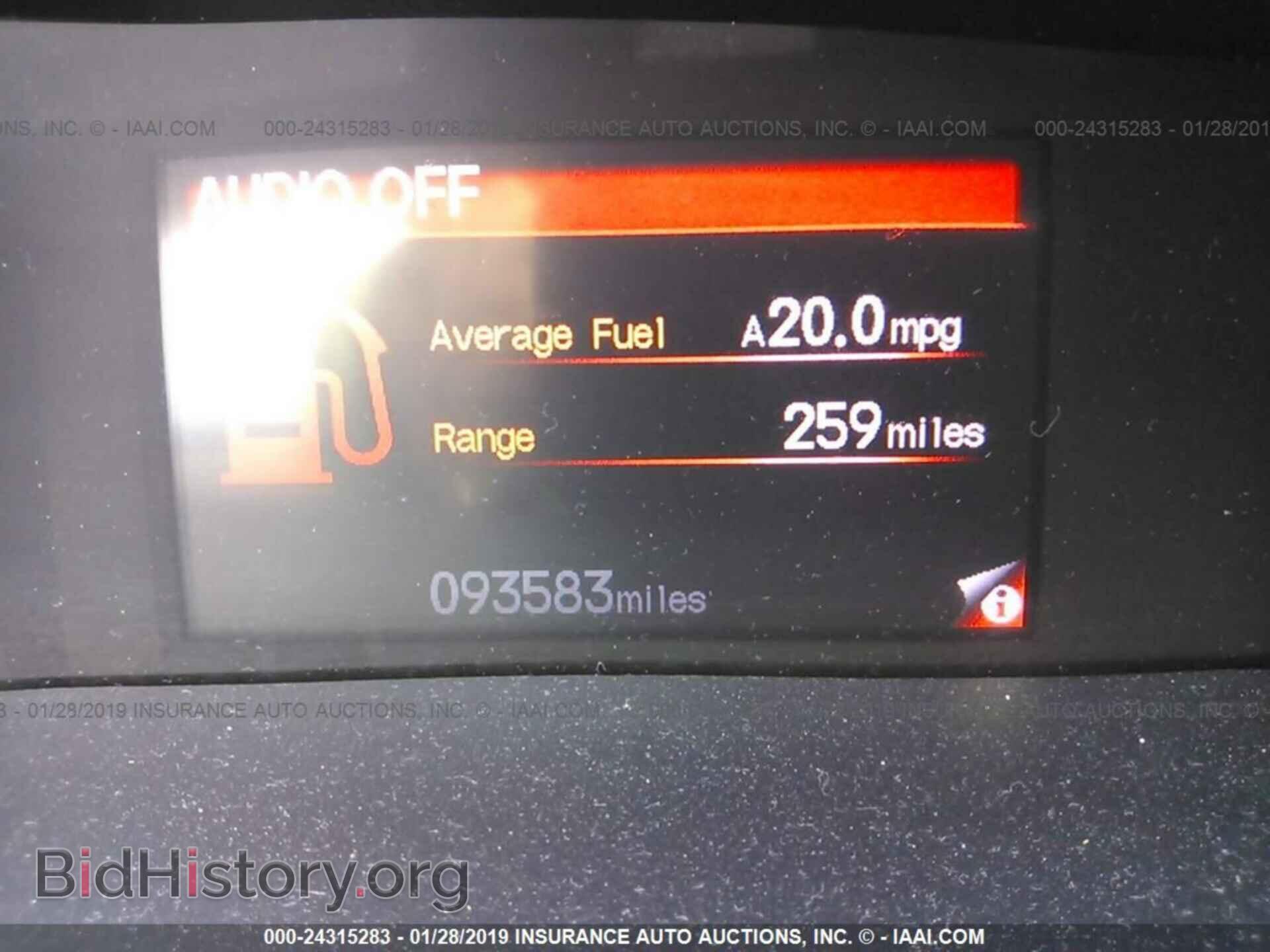 2012 HONDA CIVIC - VIN: 19XFB2F5XCE049849 - Фото 7