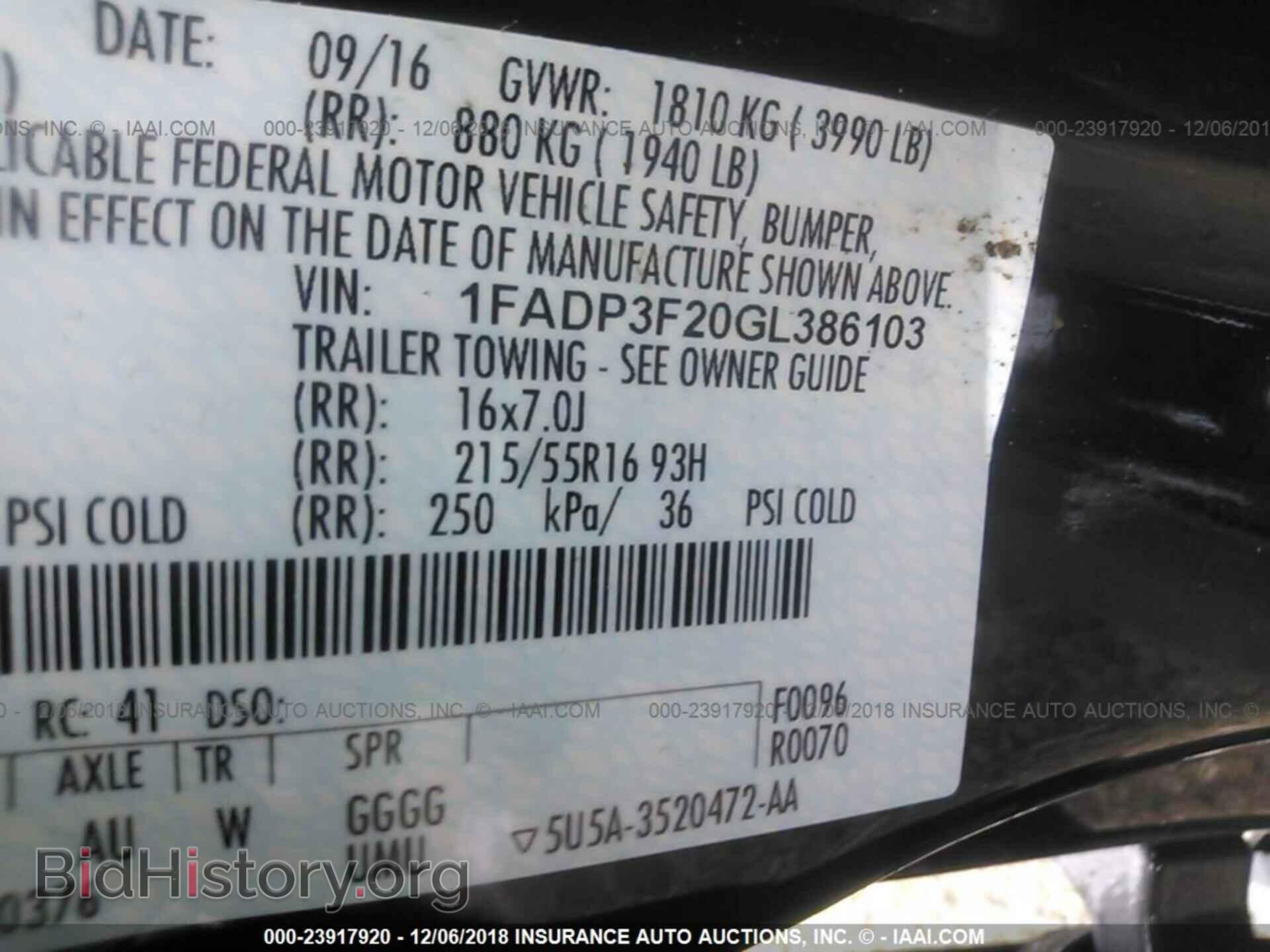 2016 FORD FOCUS - VIN: 1FADP3F20GL386103 - Фото 9