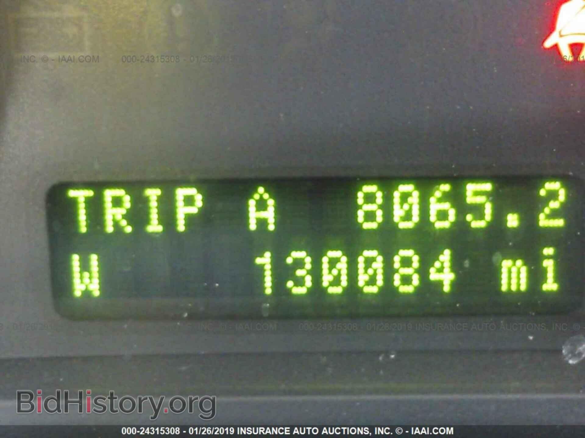 2008 FORD EDGE - VIN: 2FMDK39C38BB48868 - Фото 7