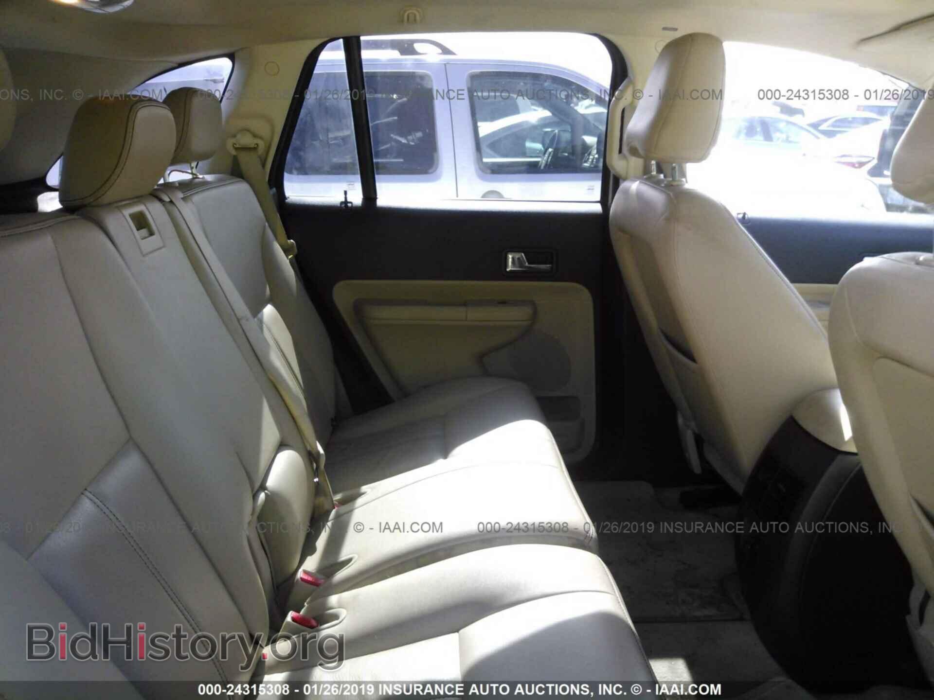2008 FORD EDGE - VIN: 2FMDK39C38BB48868 - Фото 8
