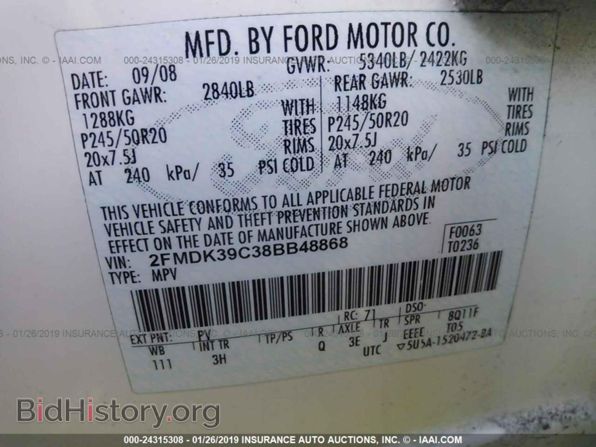 2008 FORD EDGE - VIN: 2FMDK39C38BB48868 - Фото 9