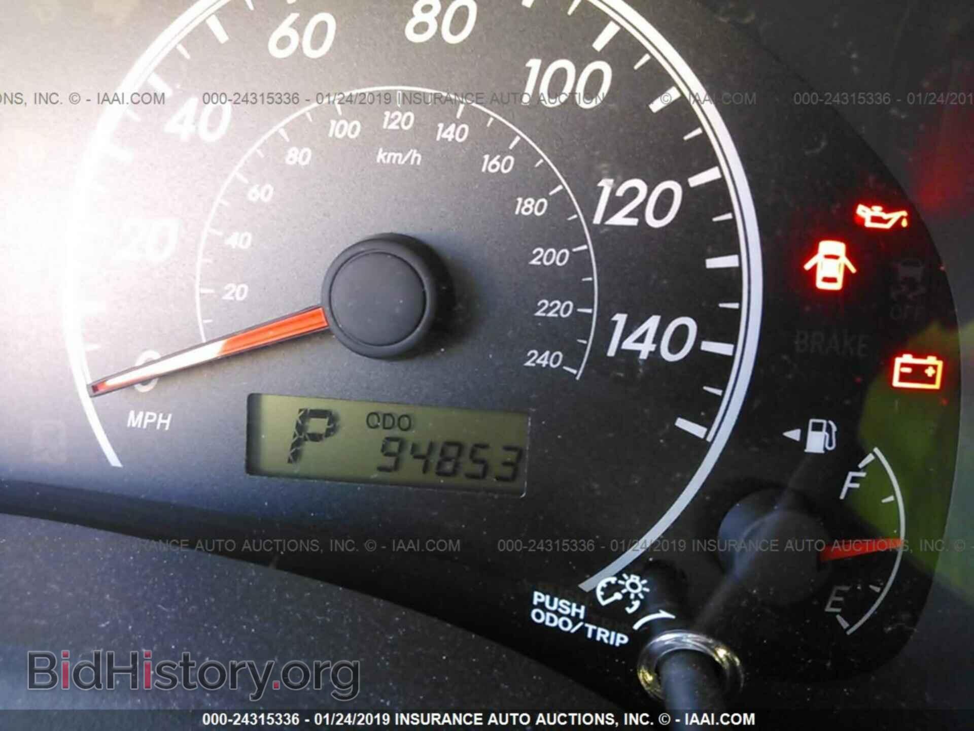 2013 TOYOTA COROLLA - VIN: 5YFBU4EE8DP104630 - Фото 7