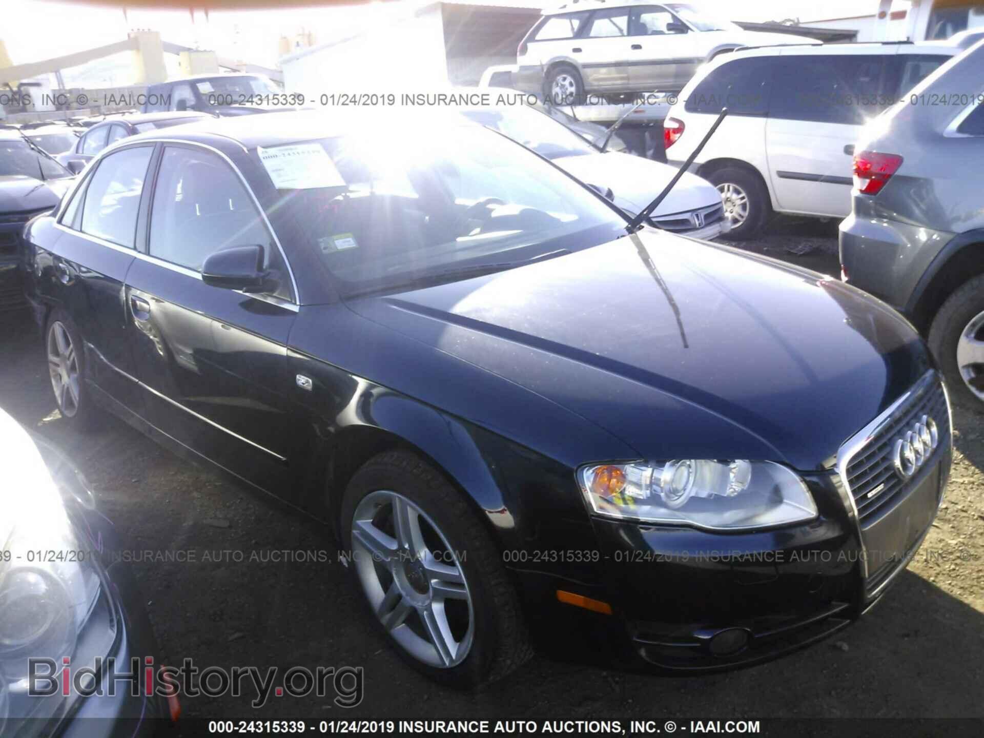 Фотография WAUDF78EX7A017608 - AUDI A4 2007