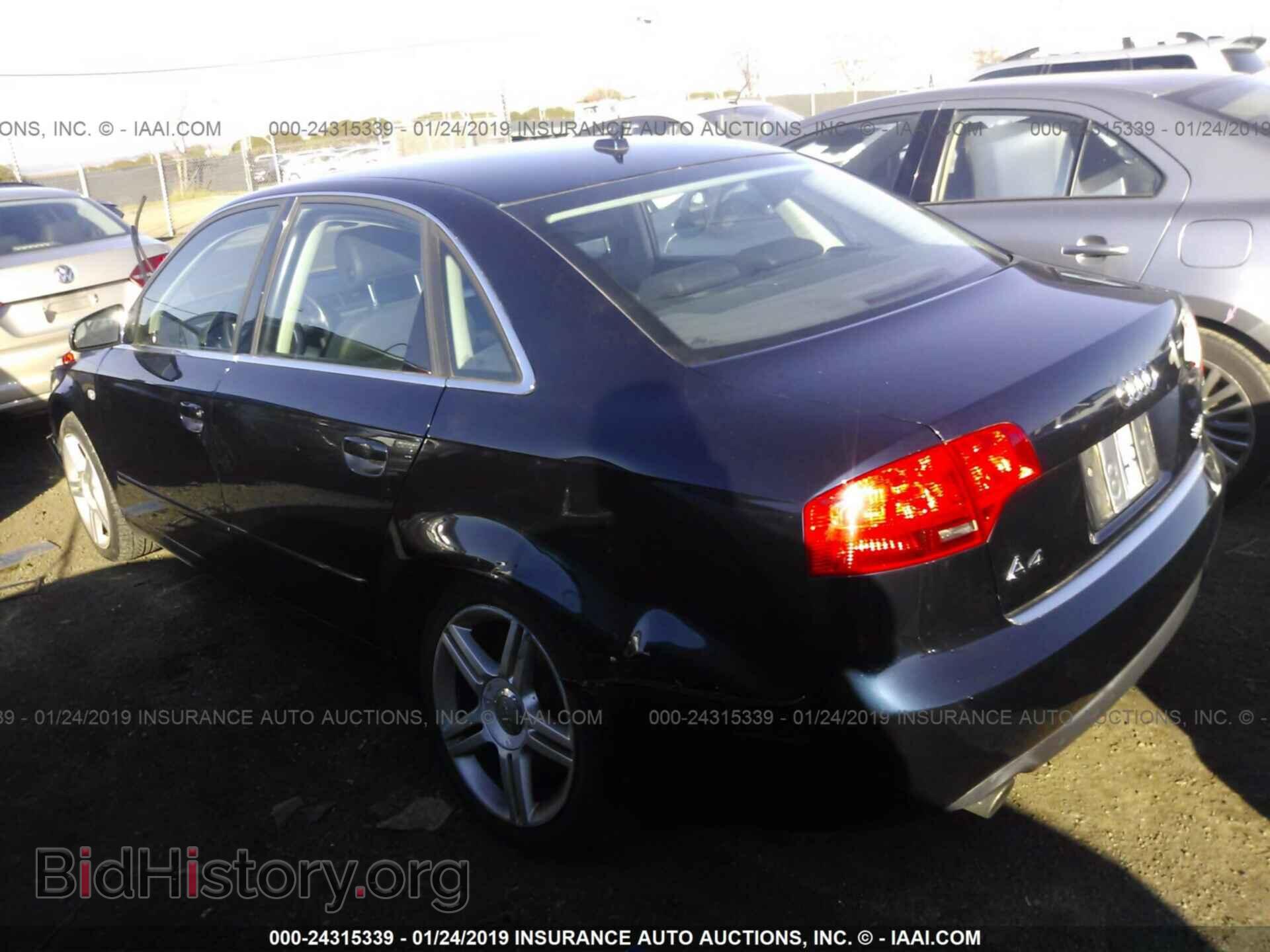 2007 AUDI A4 - VIN: WAUDF78EX7A017608 - Фото 3