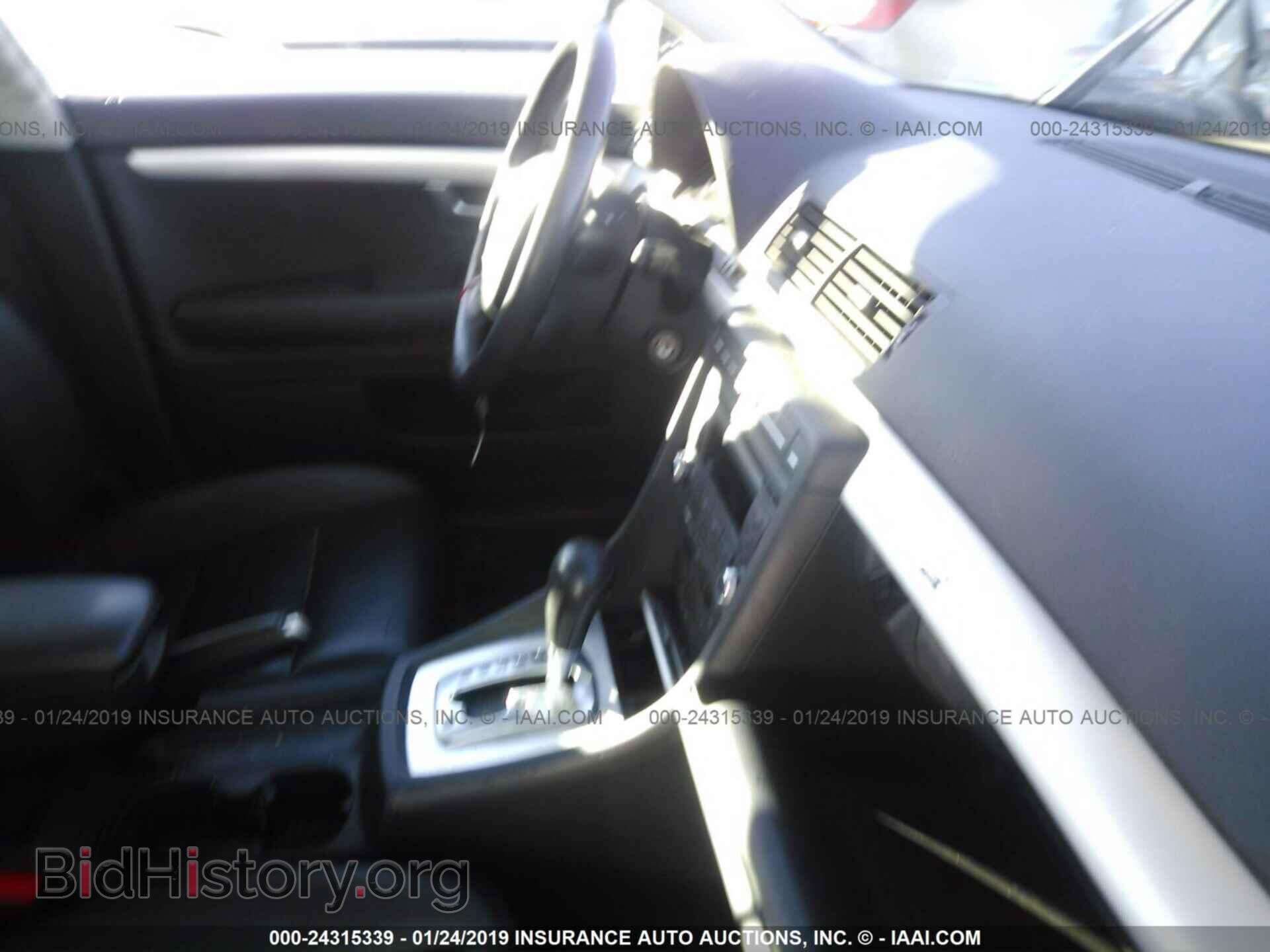 2007 AUDI A4 - VIN: WAUDF78EX7A017608 - Фото 5