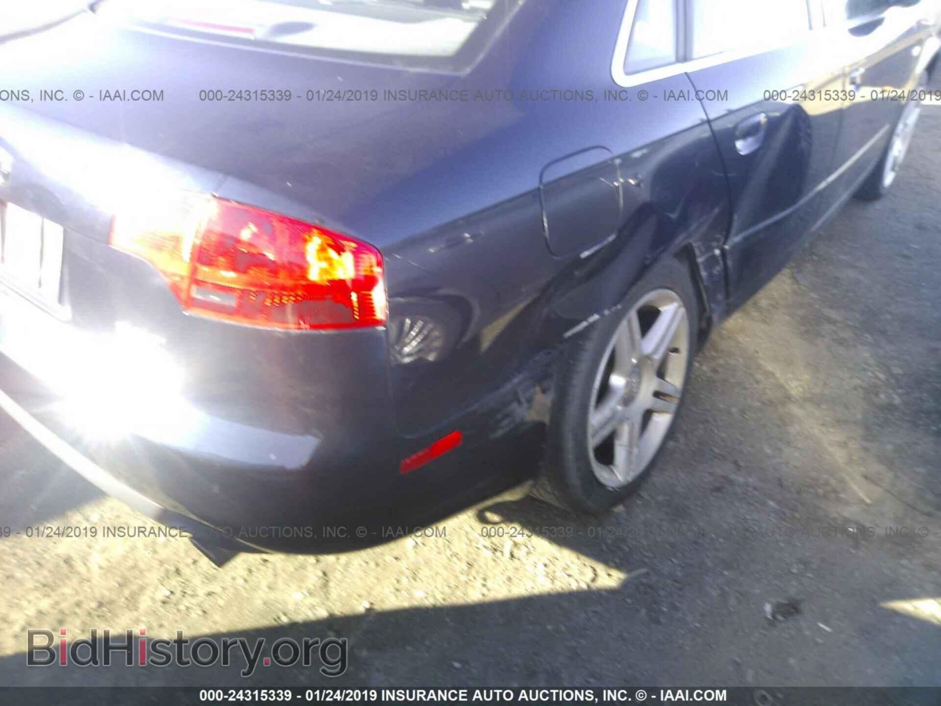 2007 AUDI A4 - VIN: WAUDF78EX7A017608 - Фото 6