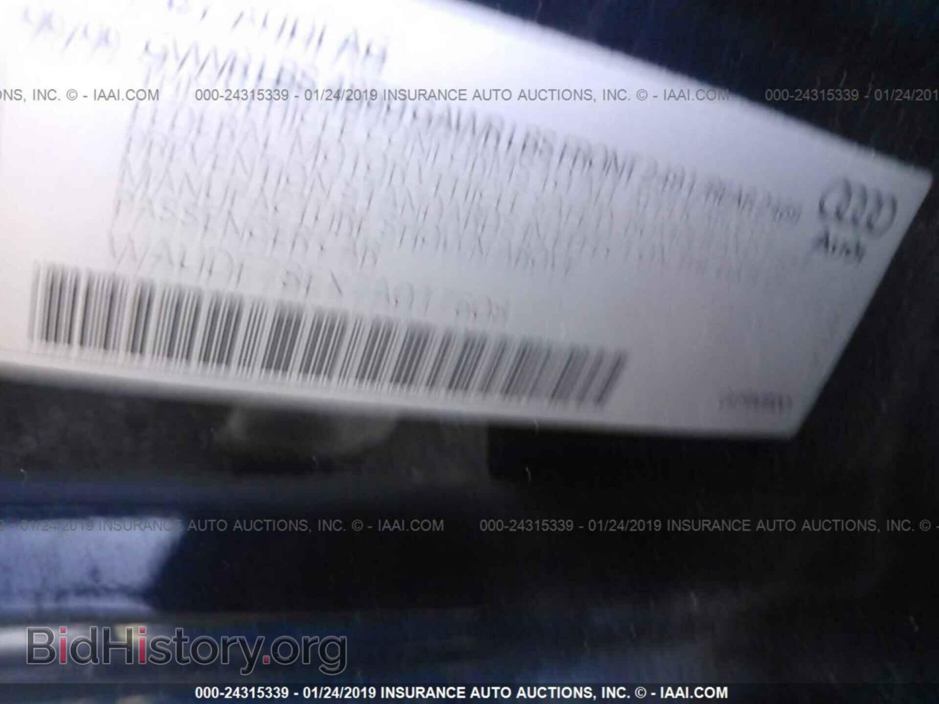 2007 AUDI A4 - VIN: WAUDF78EX7A017608 - Фото 9