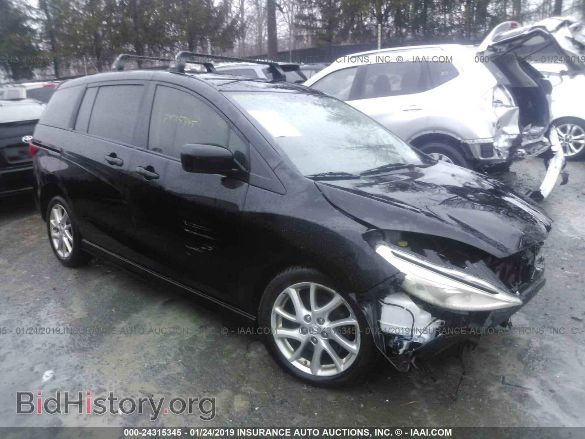 Фотография JM1CW2CL4C0114911 - MAZDA 5 2012