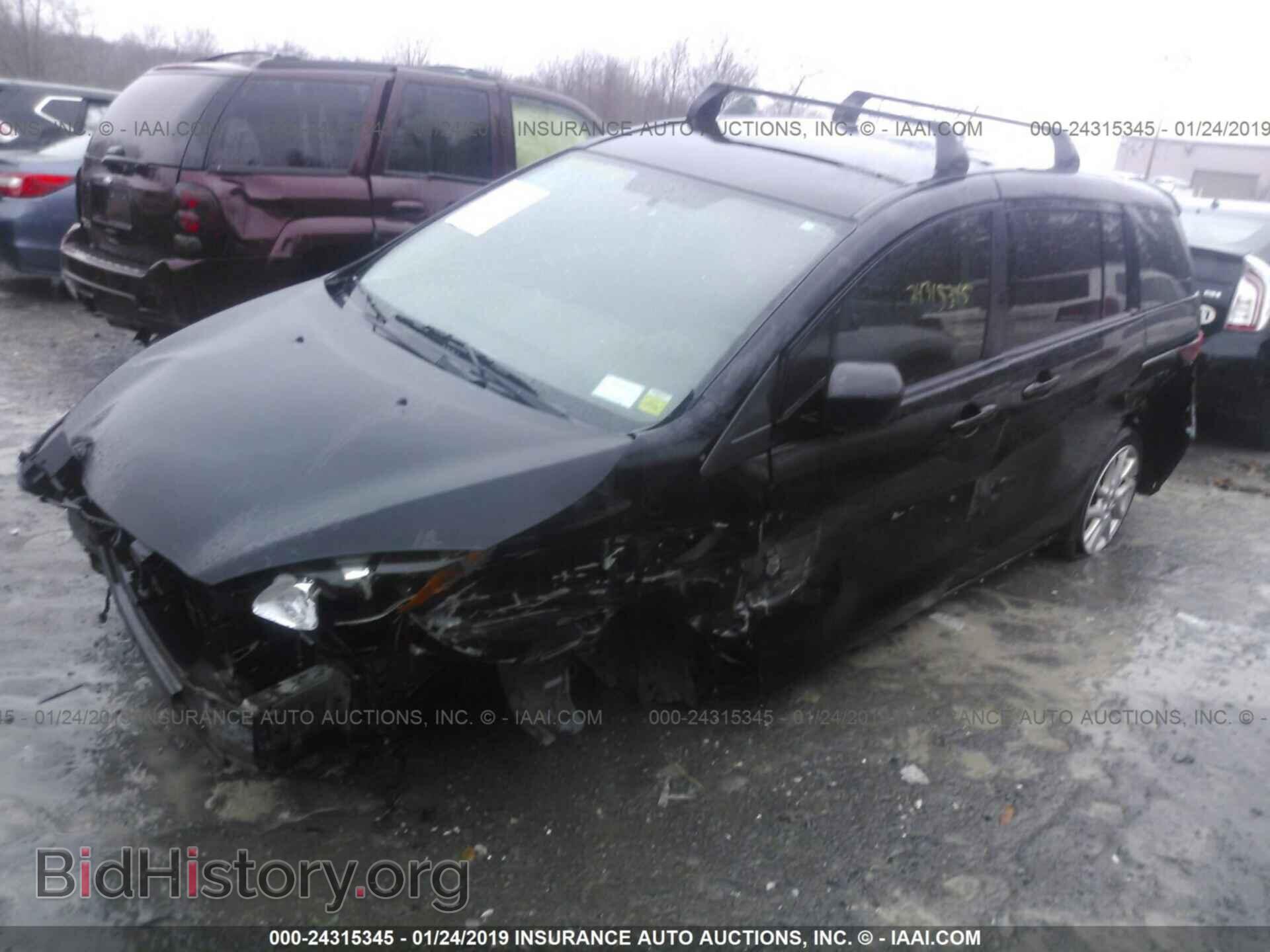 2012 MAZDA 5 - VIN: JM1CW2CL4C0114911 - Photo 2
