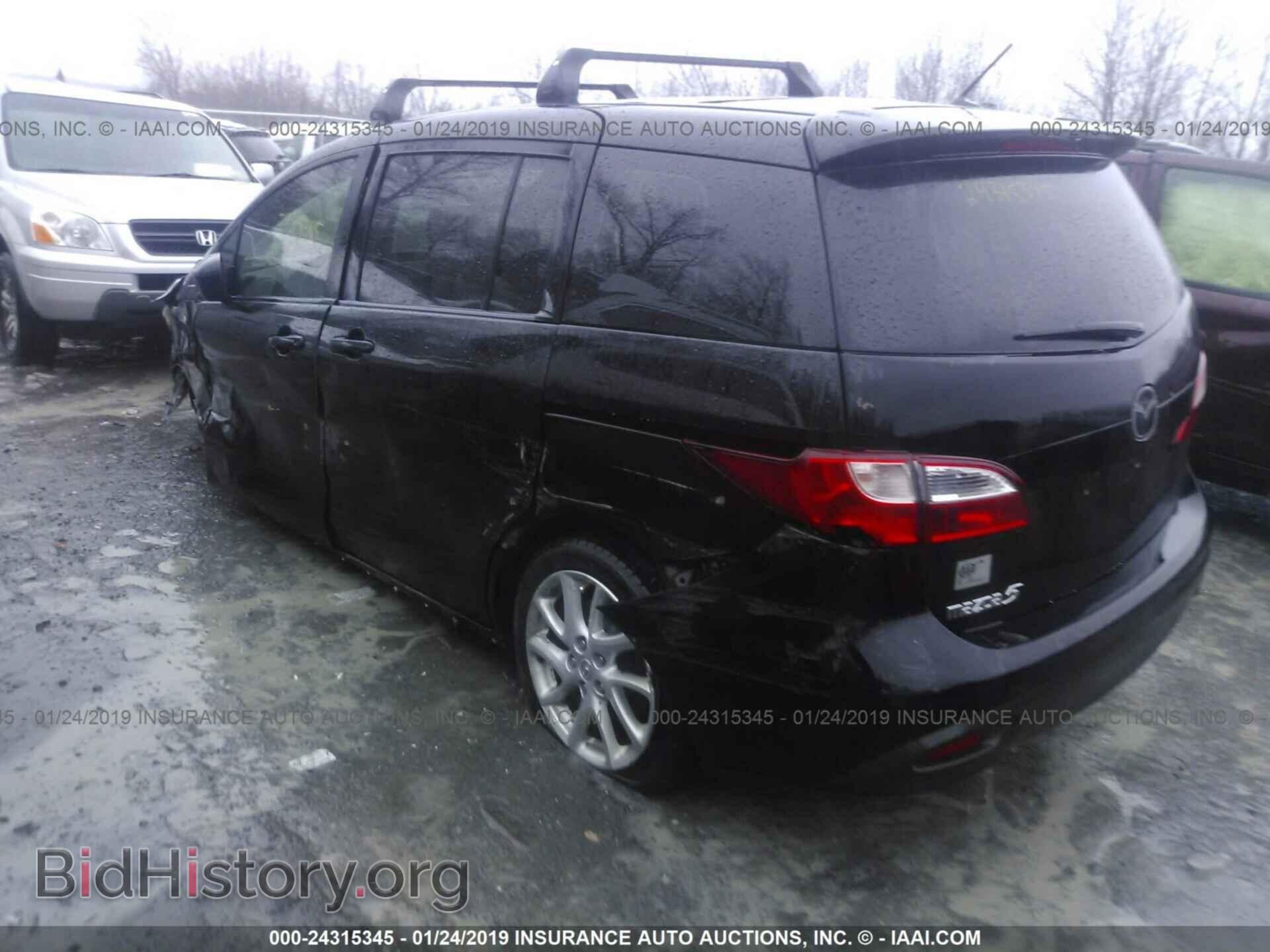 2012 MAZDA 5 - VIN: JM1CW2CL4C0114911 - Photo 3