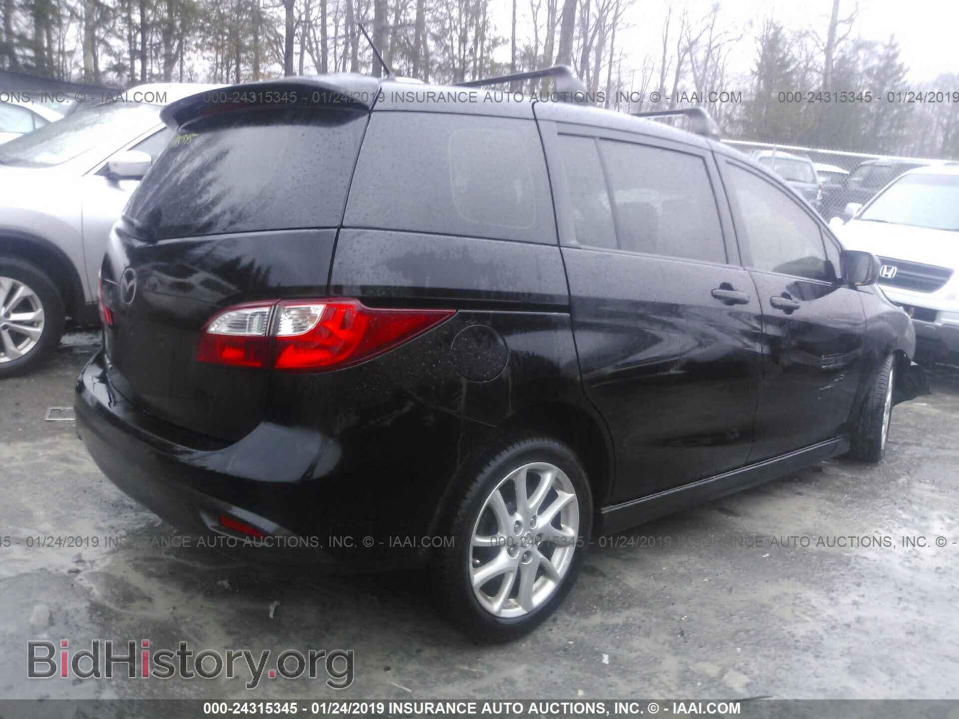 2012 MAZDA 5 - VIN: JM1CW2CL4C0114911 - Photo 4